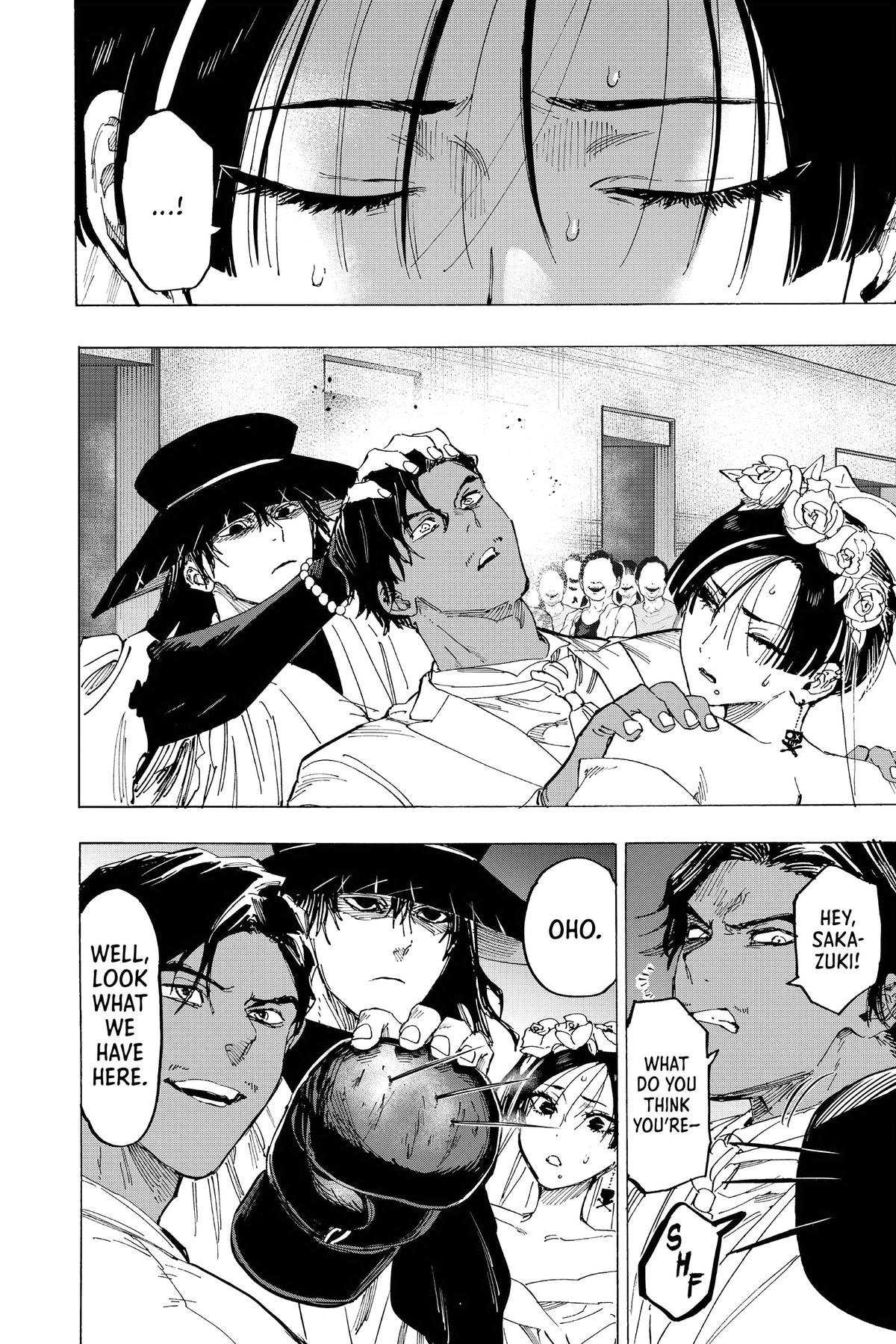 Marriage Toxin Chapter 72 - Page 14