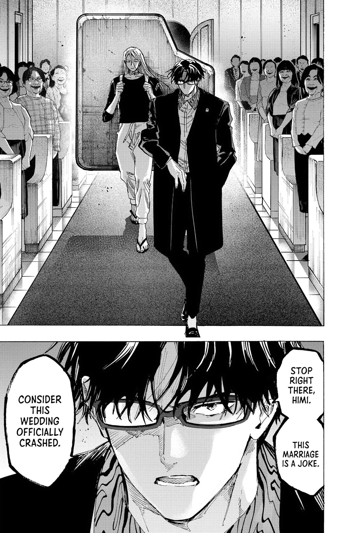 Marriage Toxin Chapter 72 - Page 15