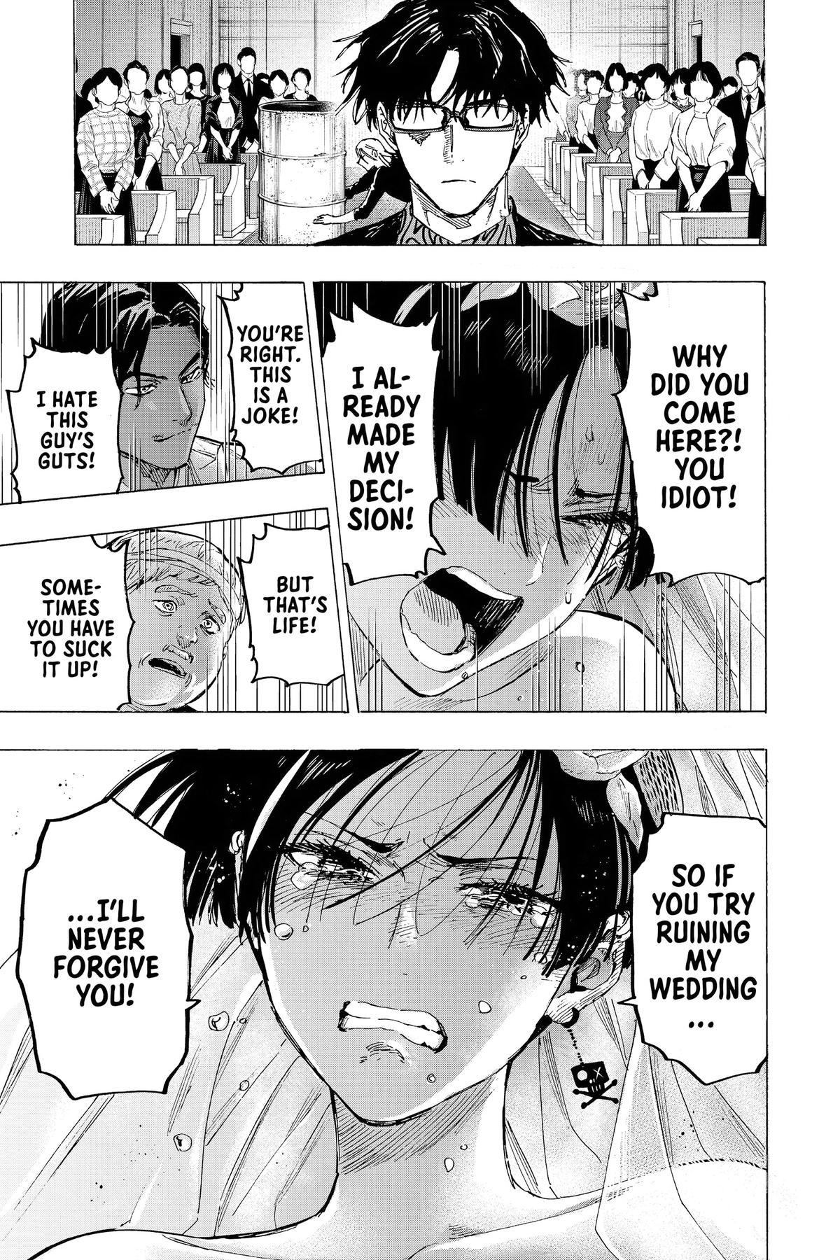 Marriage Toxin Chapter 72 - Page 17
