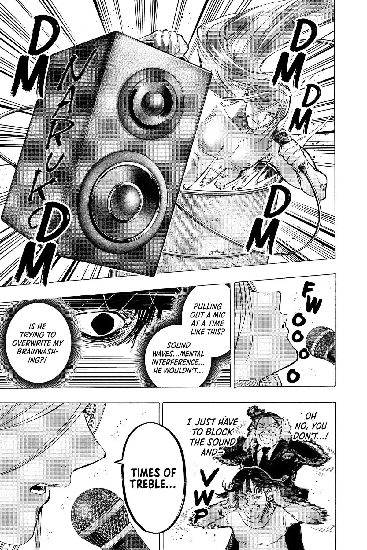 Marriage Toxin Chapter 73 - Page 3
