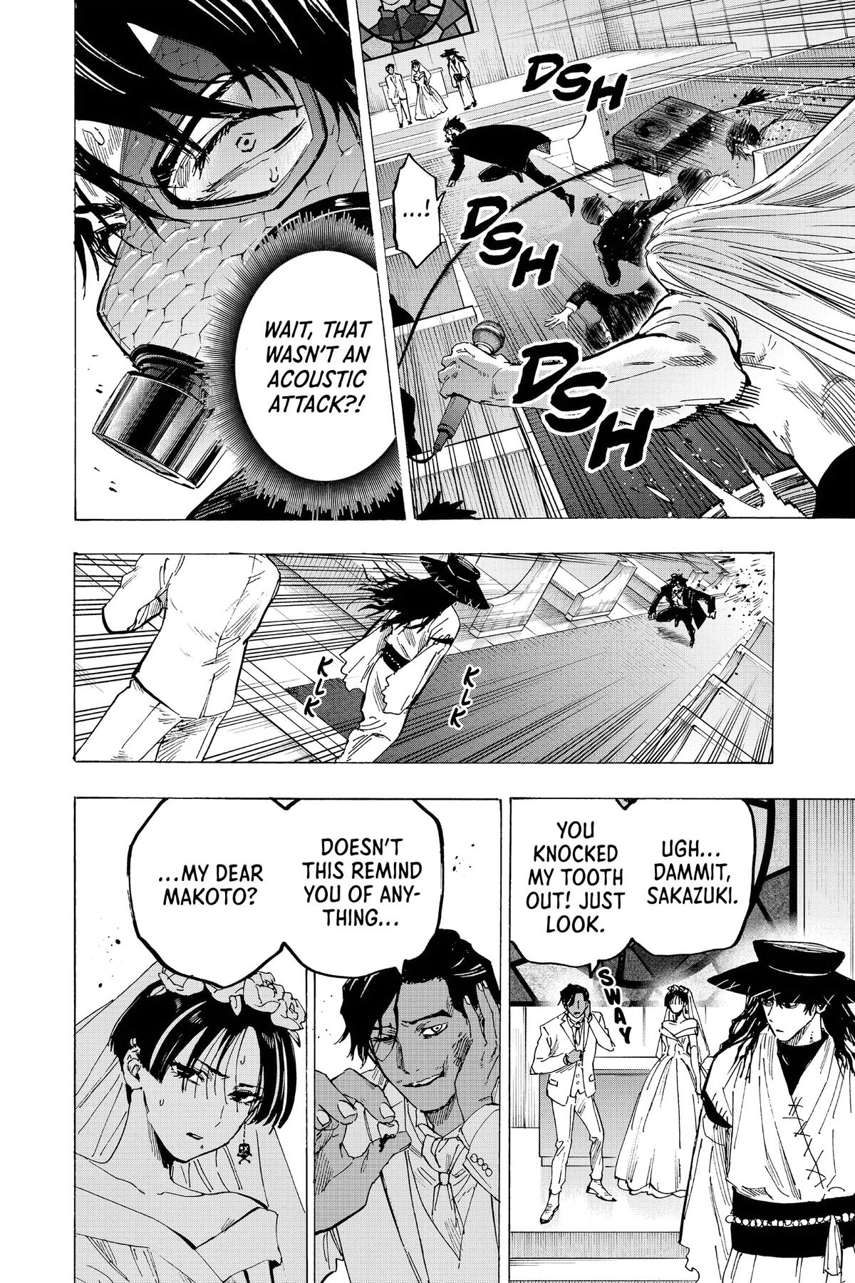 Marriage Toxin Chapter 73 - Page 5