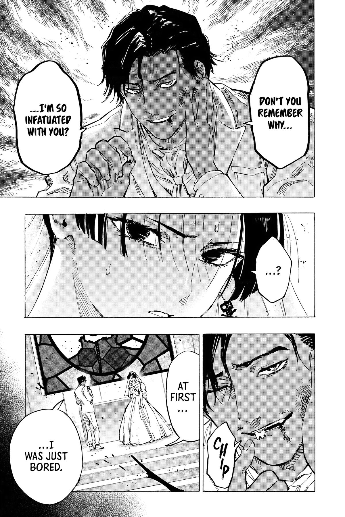 Marriage Toxin Chapter 73 - Page 6