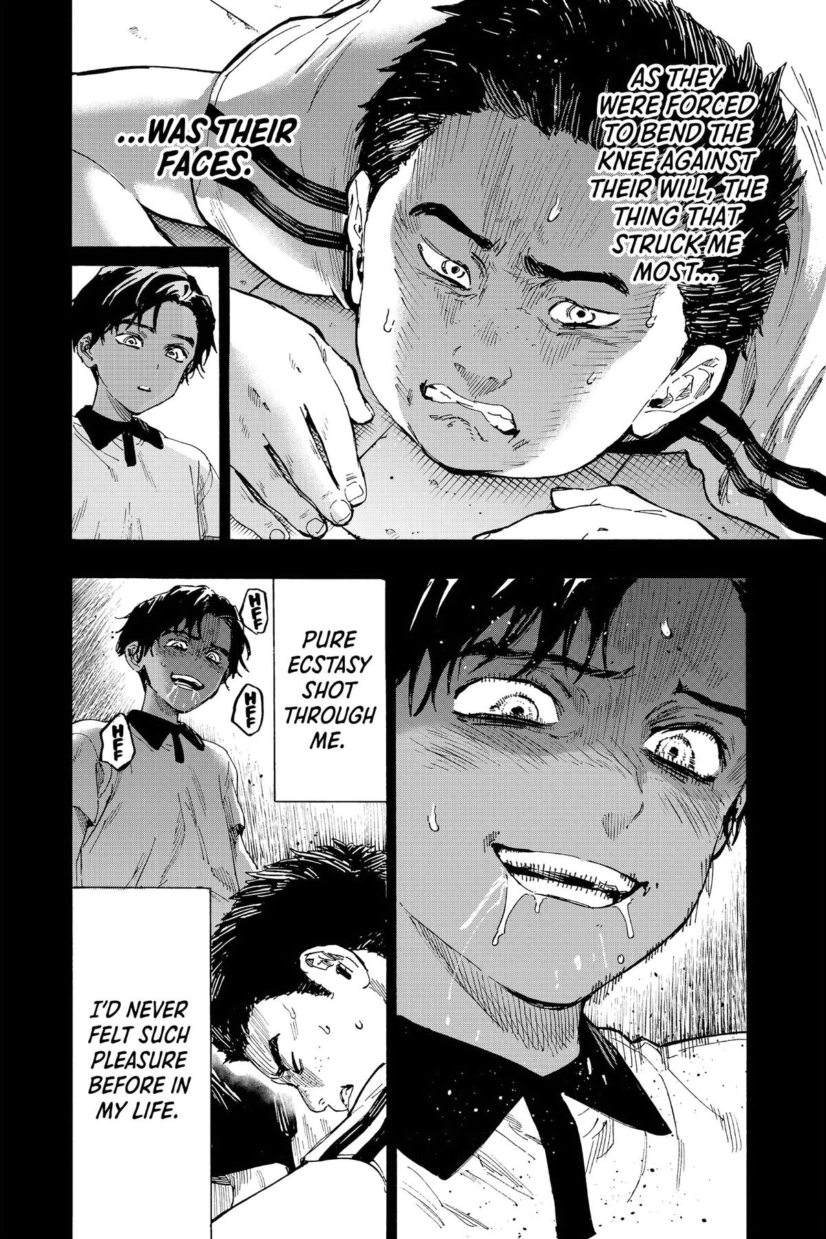 Marriage Toxin Chapter 73 - Page 9