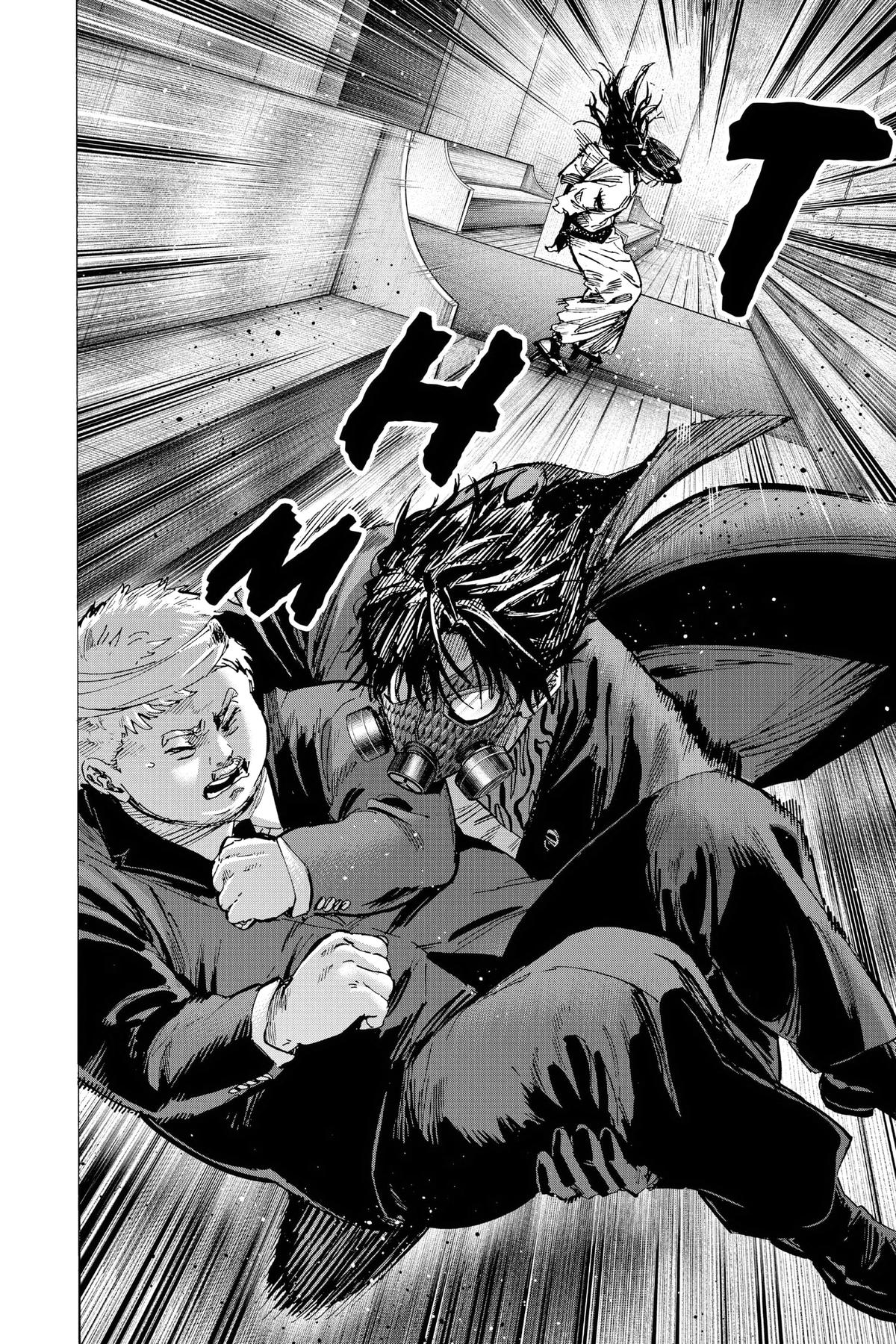 Marriage Toxin Chapter 73 - Page 15