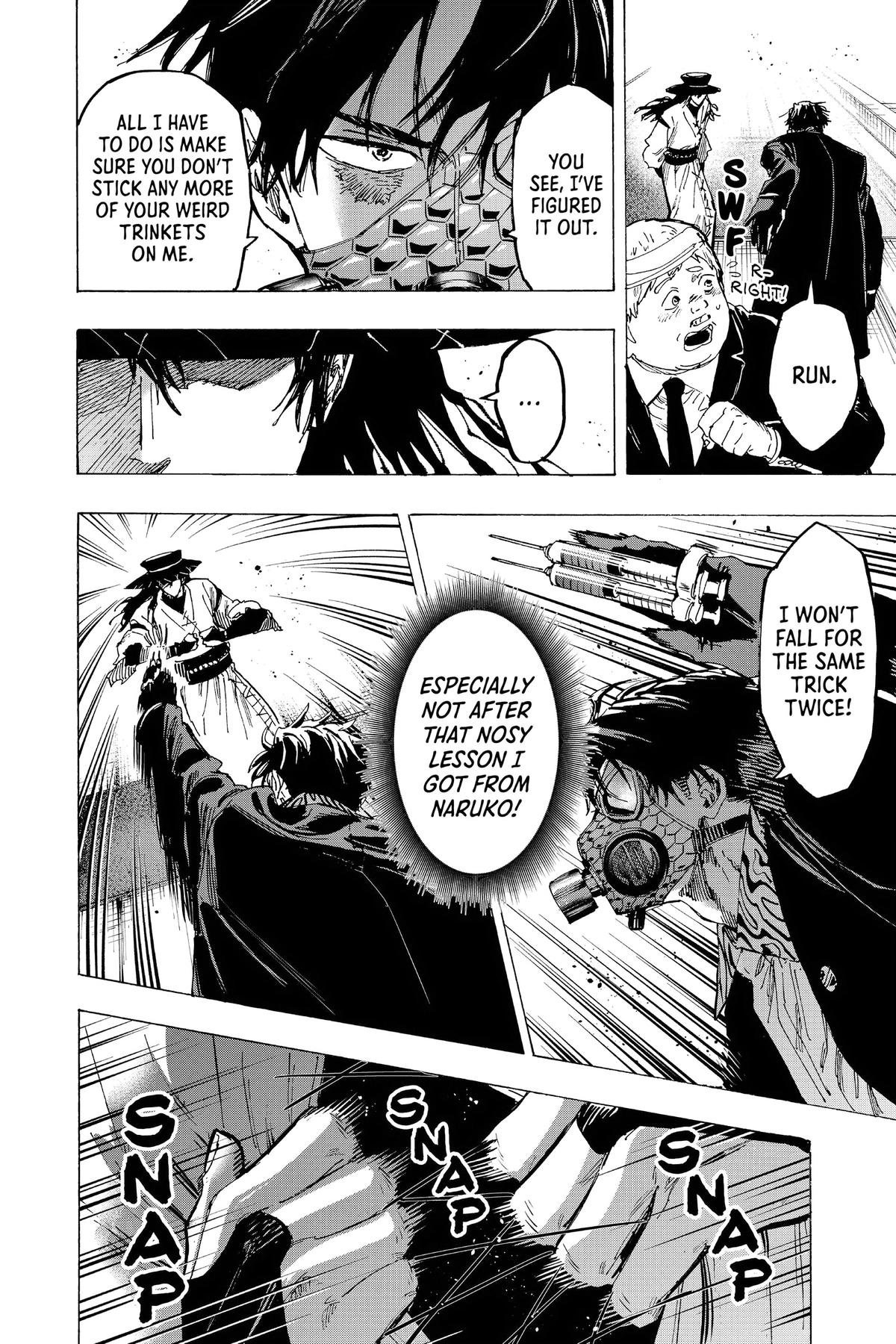 Marriage Toxin Chapter 73 - Page 17