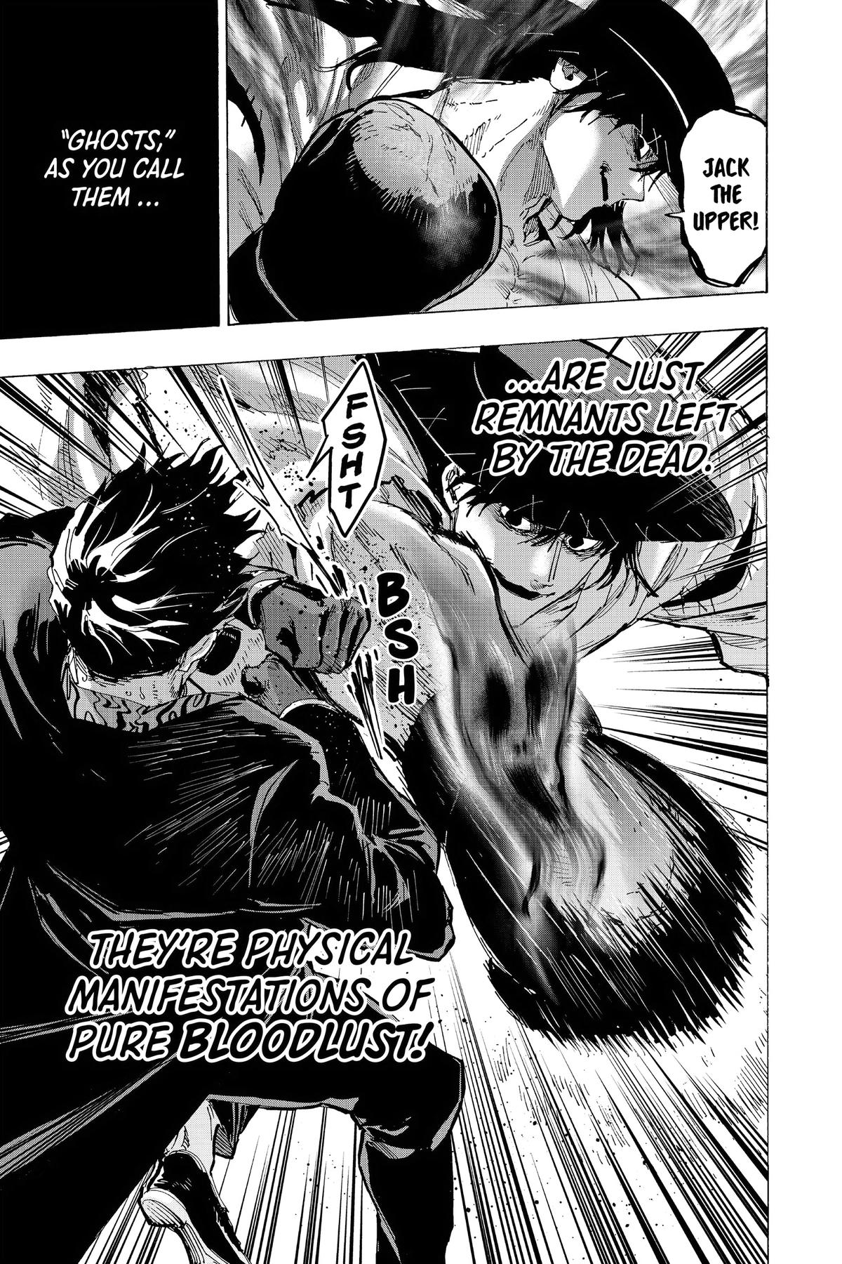 Marriage Toxin Chapter 74 - Page 3