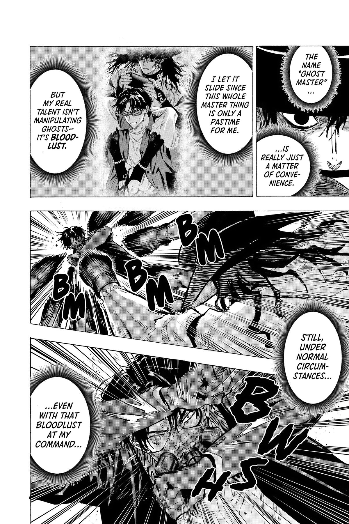 Marriage Toxin Chapter 74 - Page 4