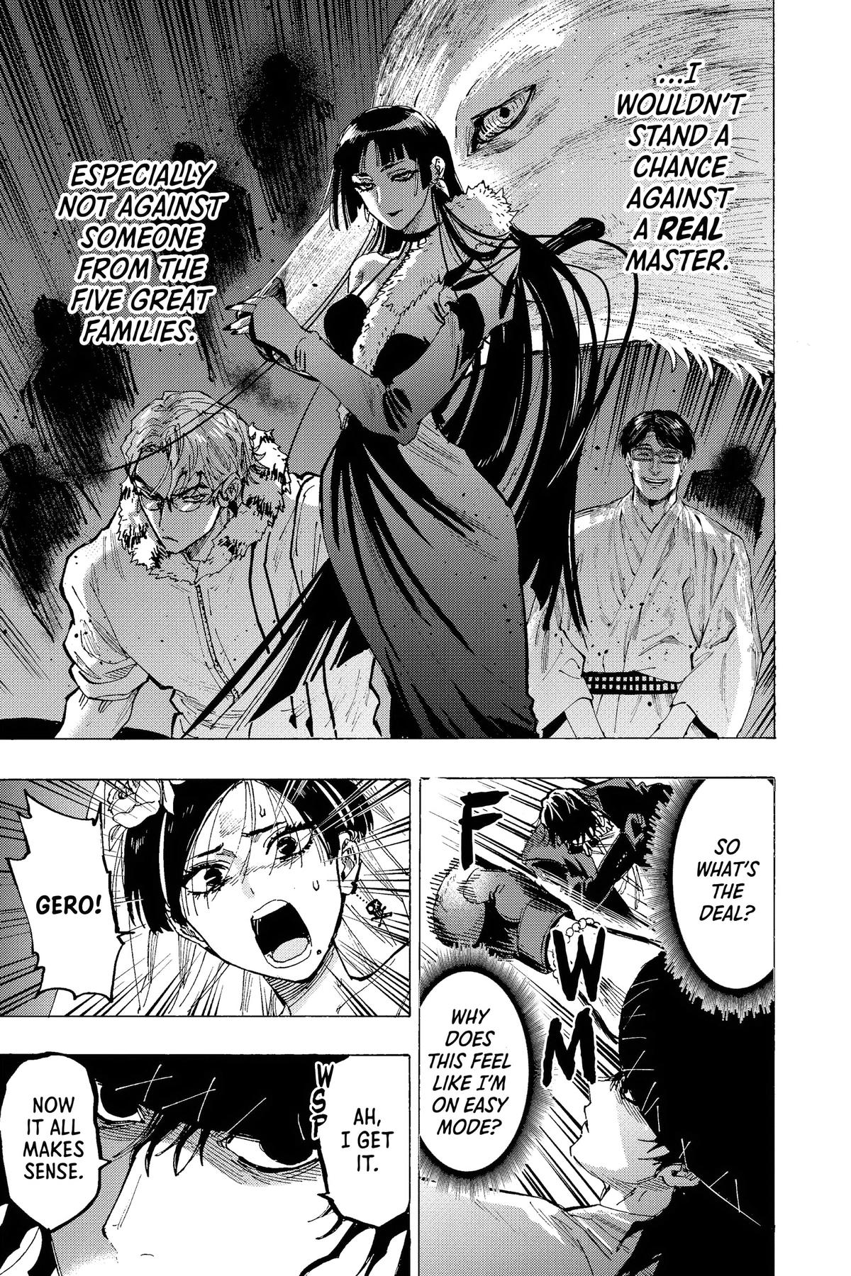 Marriage Toxin Chapter 74 - Page 5