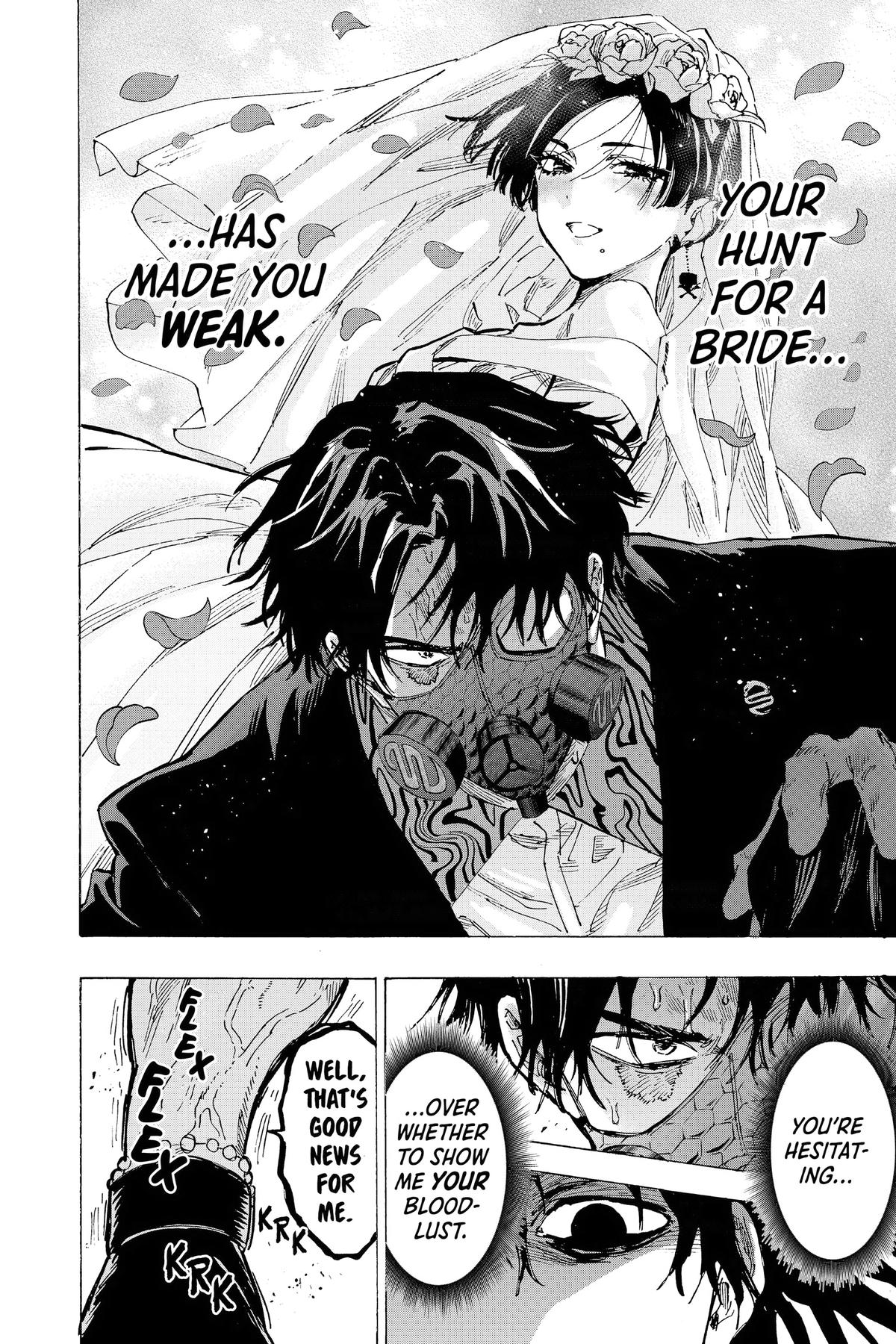 Marriage Toxin Chapter 74 - Page 6