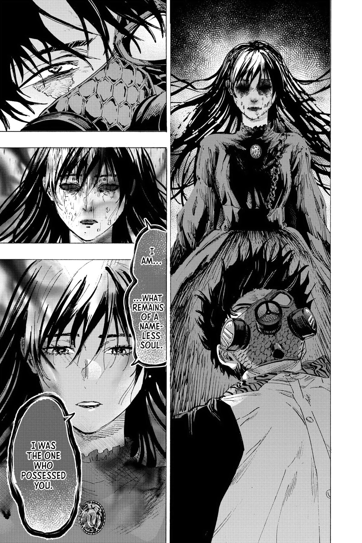 Marriage Toxin Chapter 74 - Page 11