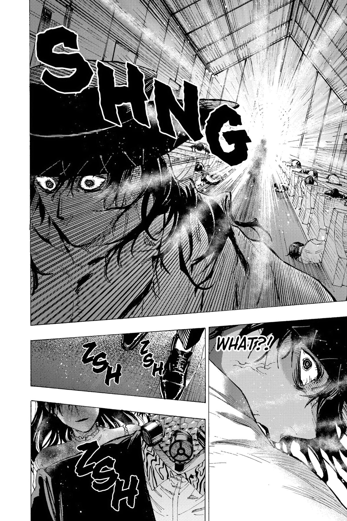 Marriage Toxin Chapter 74 - Page 14