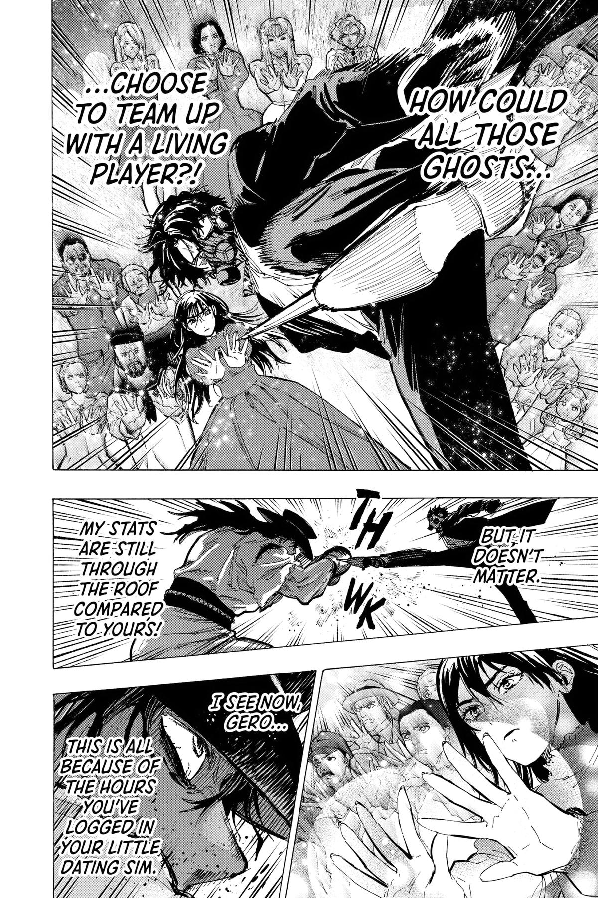 Marriage Toxin Chapter 74 - Page 18
