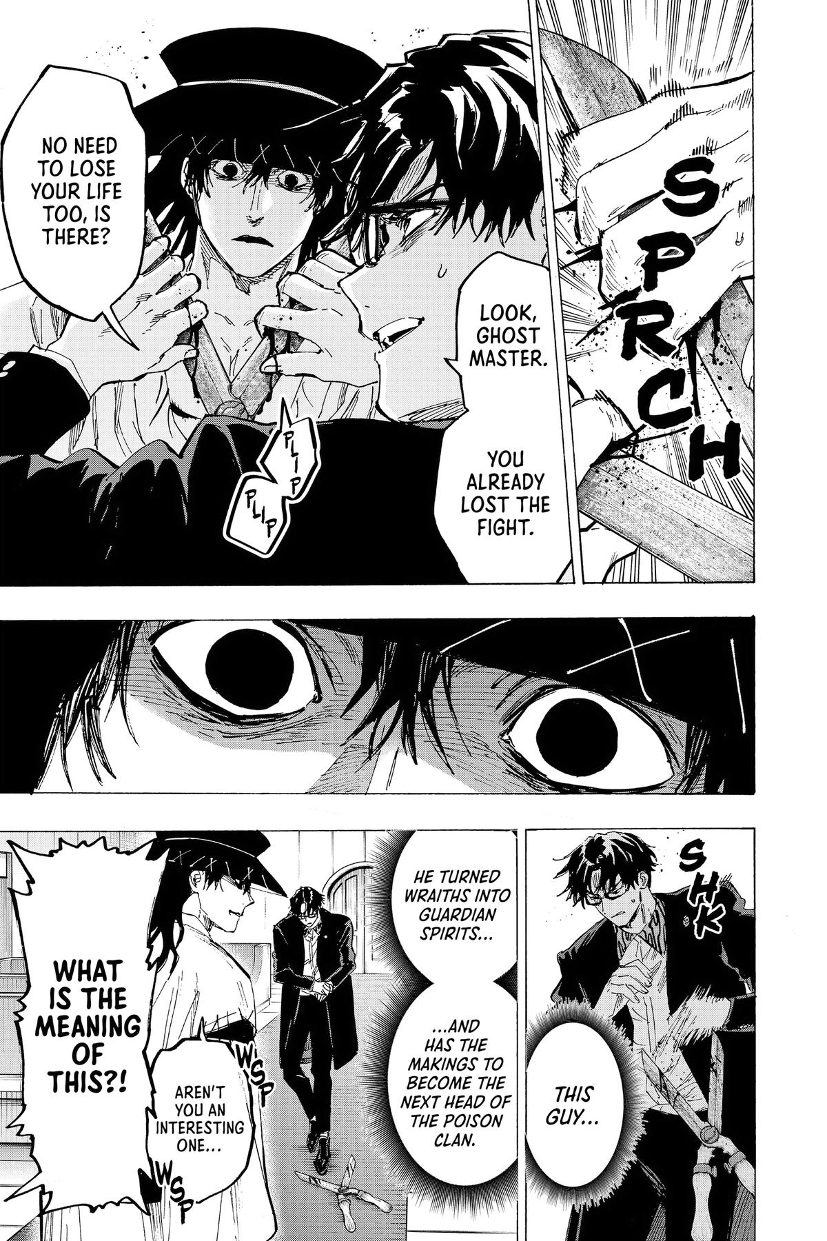 Marriage Toxin Chapter 75 - Page 5
