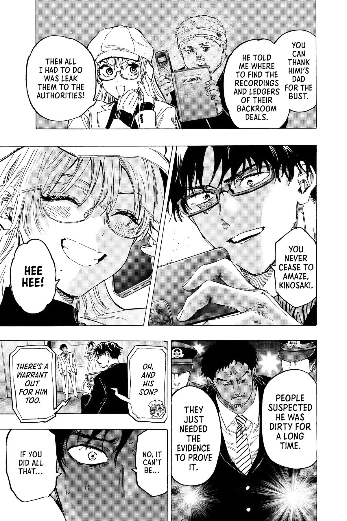 Marriage Toxin Chapter 75 - Page 9