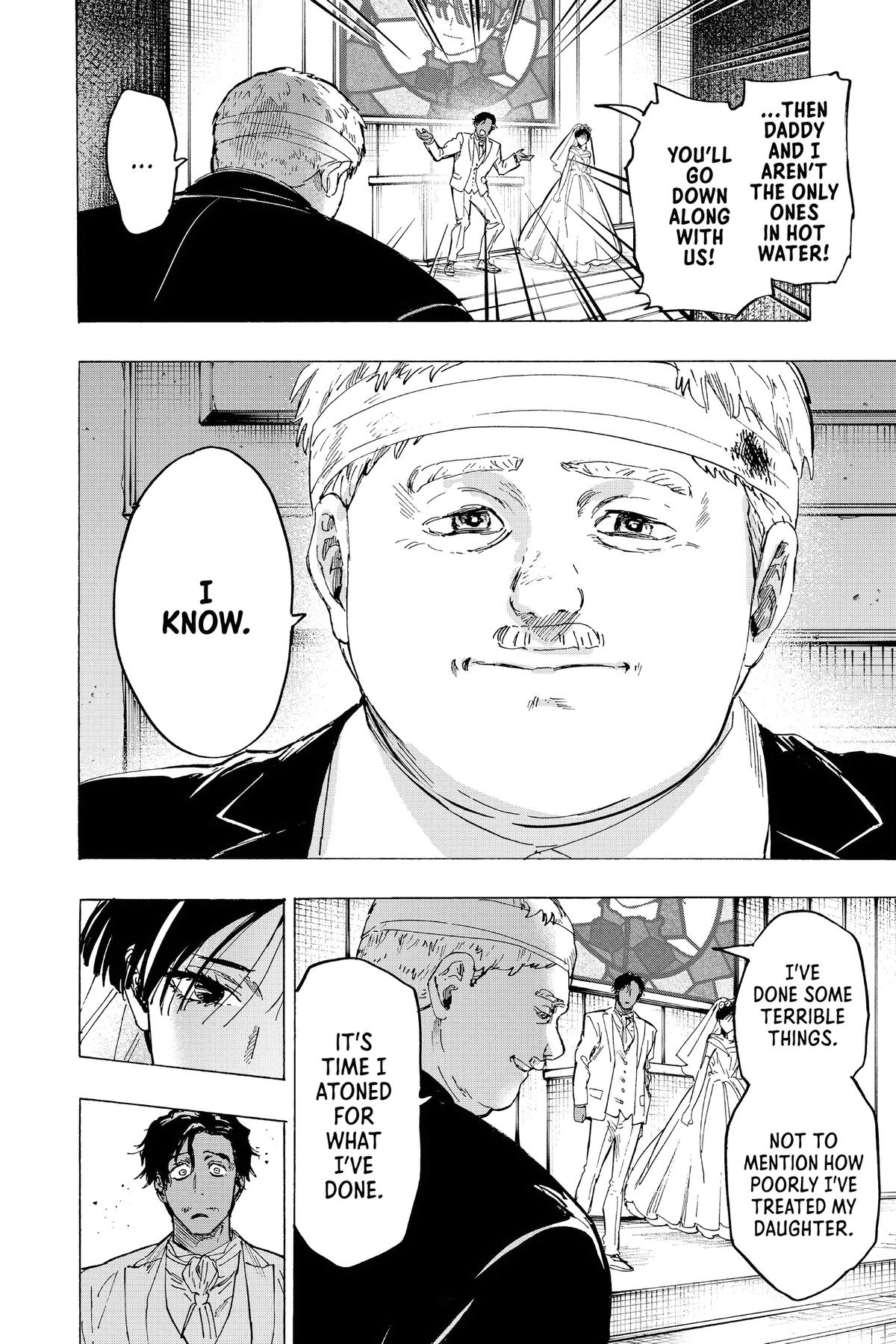Marriage Toxin Chapter 75 - Page 10
