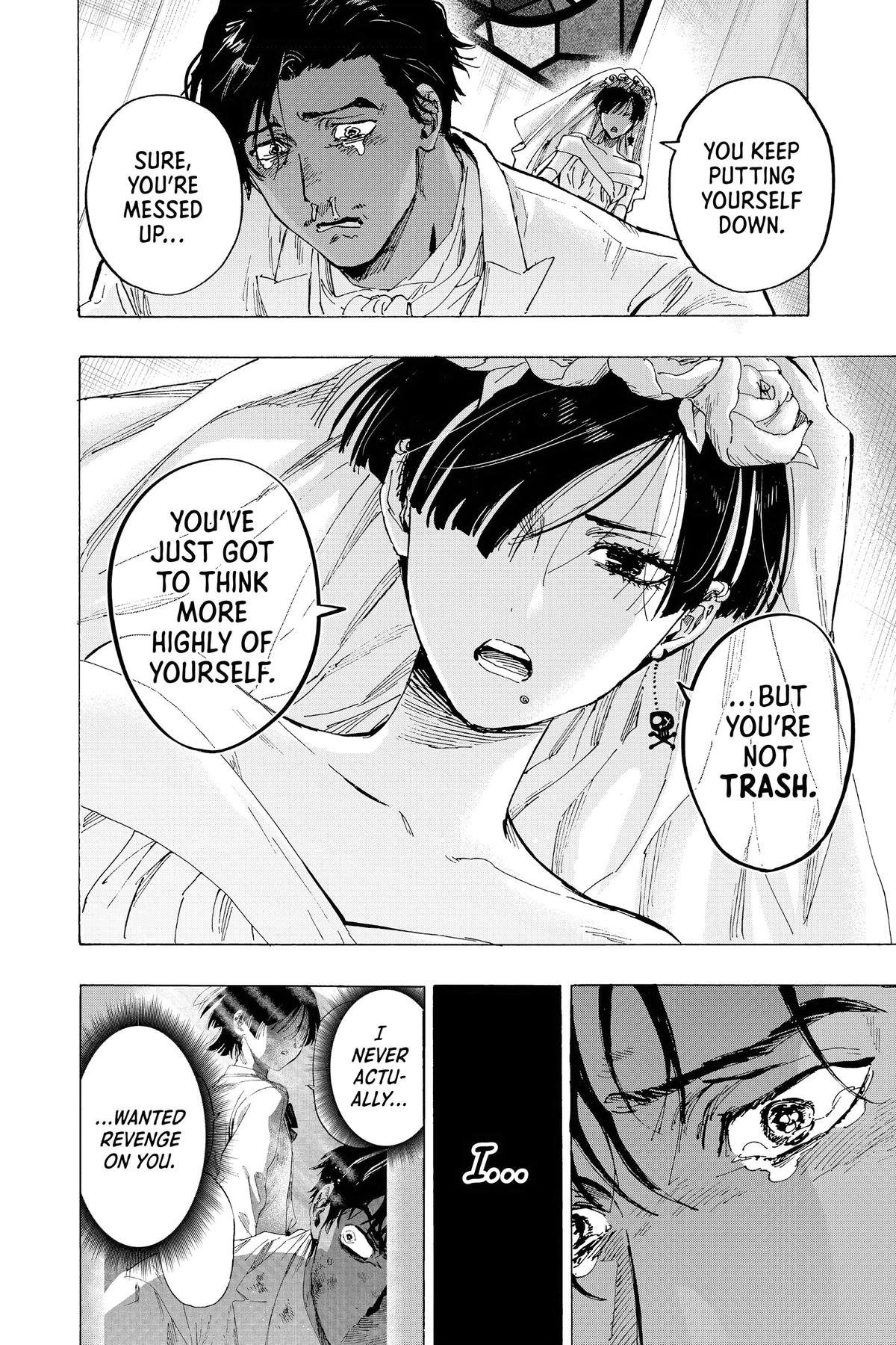 Marriage Toxin Chapter 75 - Page 12