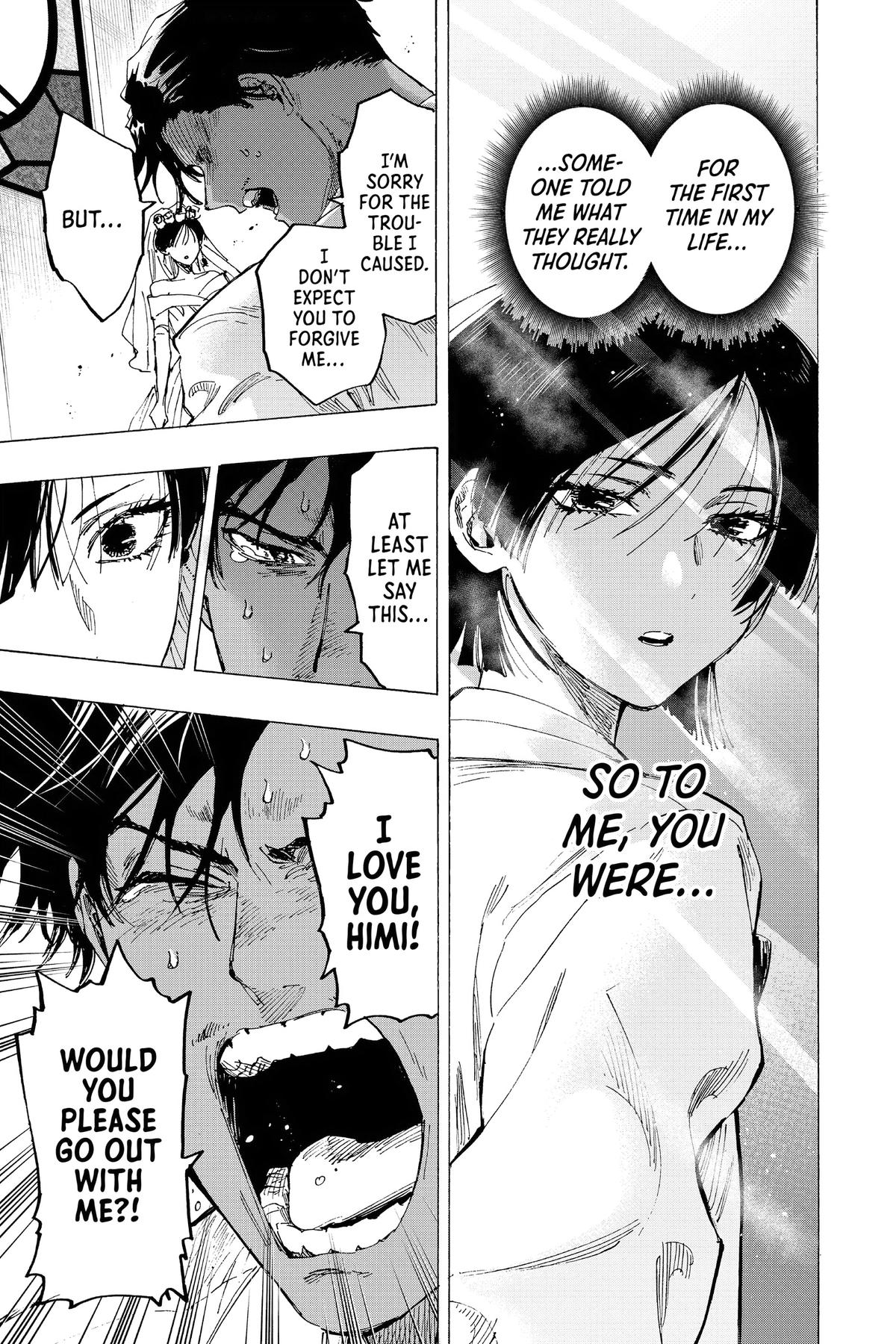 Marriage Toxin Chapter 75 - Page 13