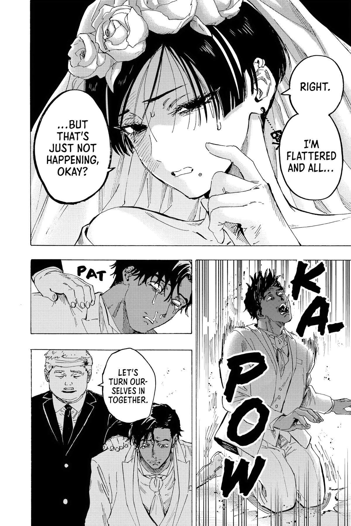 Marriage Toxin Chapter 75 - Page 14