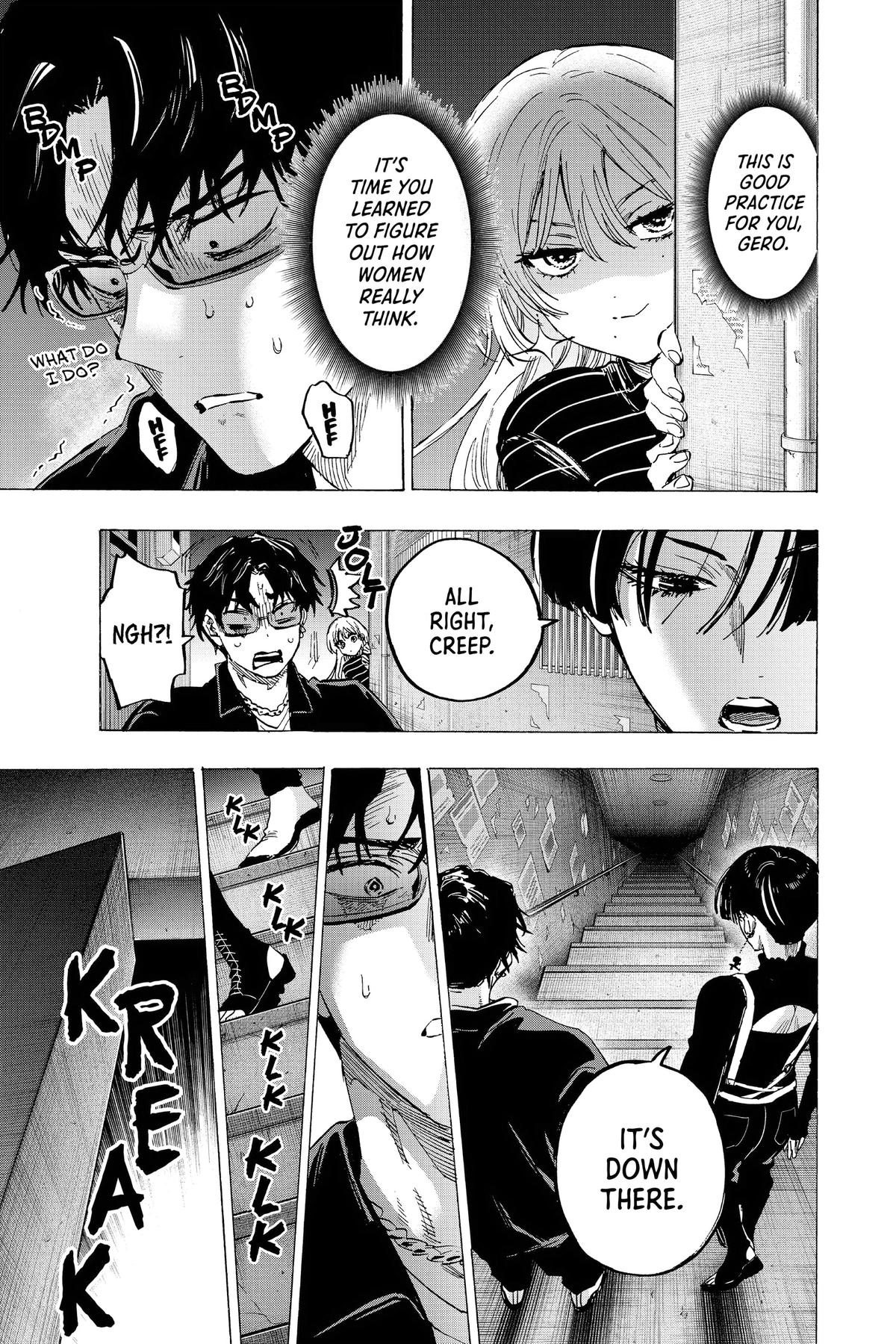Marriage Toxin Chapter 76 - Page 3