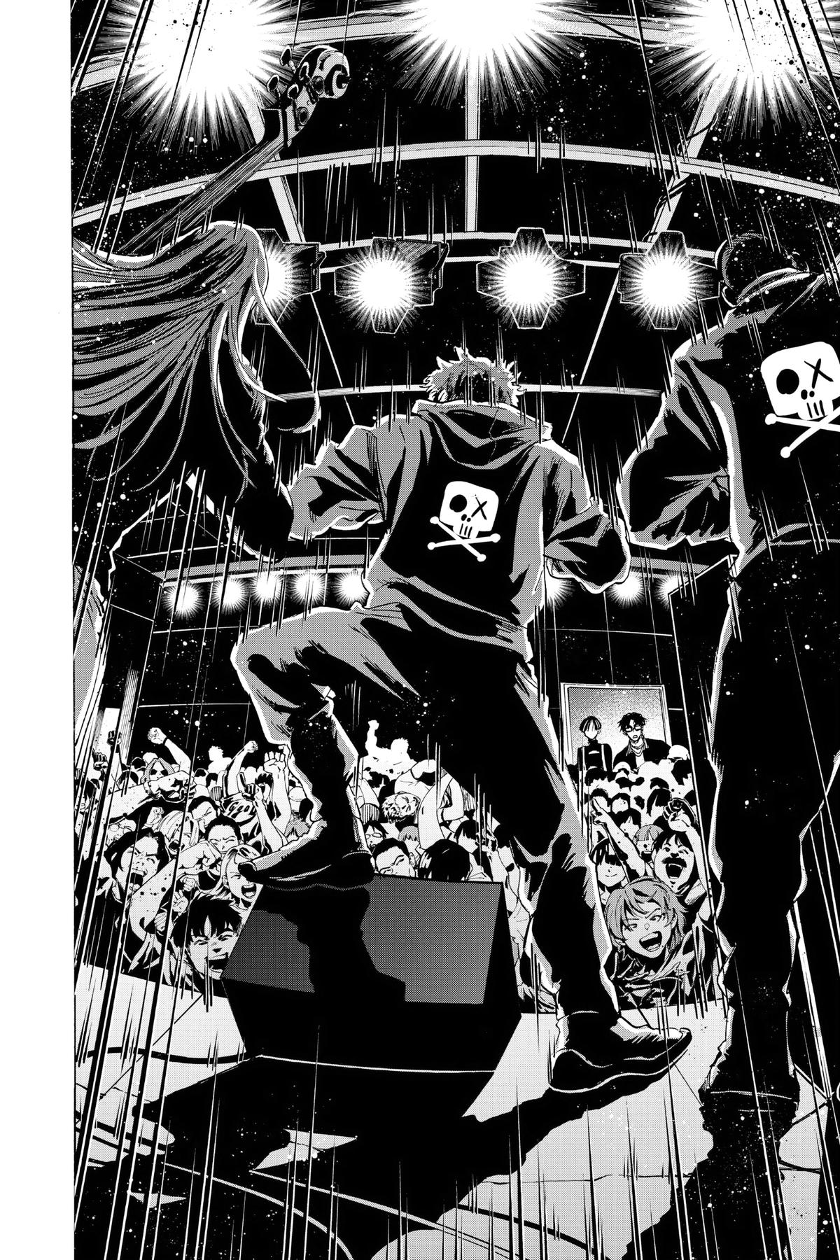 Marriage Toxin Chapter 76 - Page 4