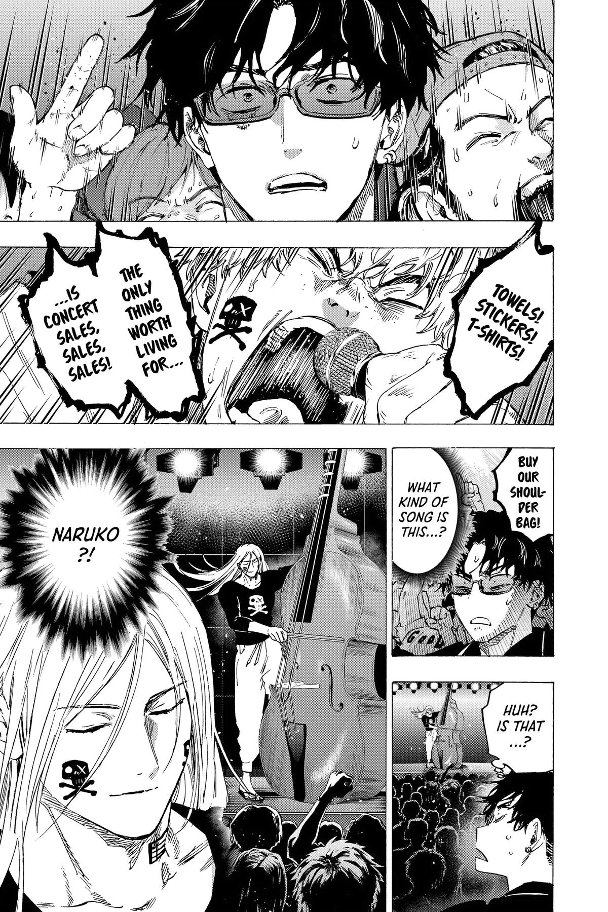 Marriage Toxin Chapter 76 - Page 5