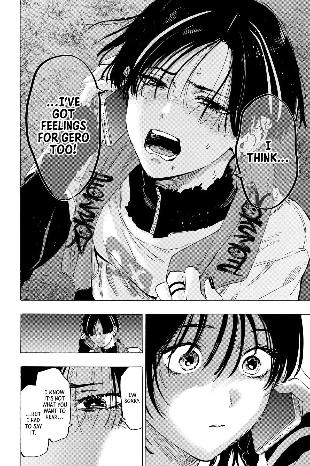 Marriage Toxin Chapter 76 - Page 12
