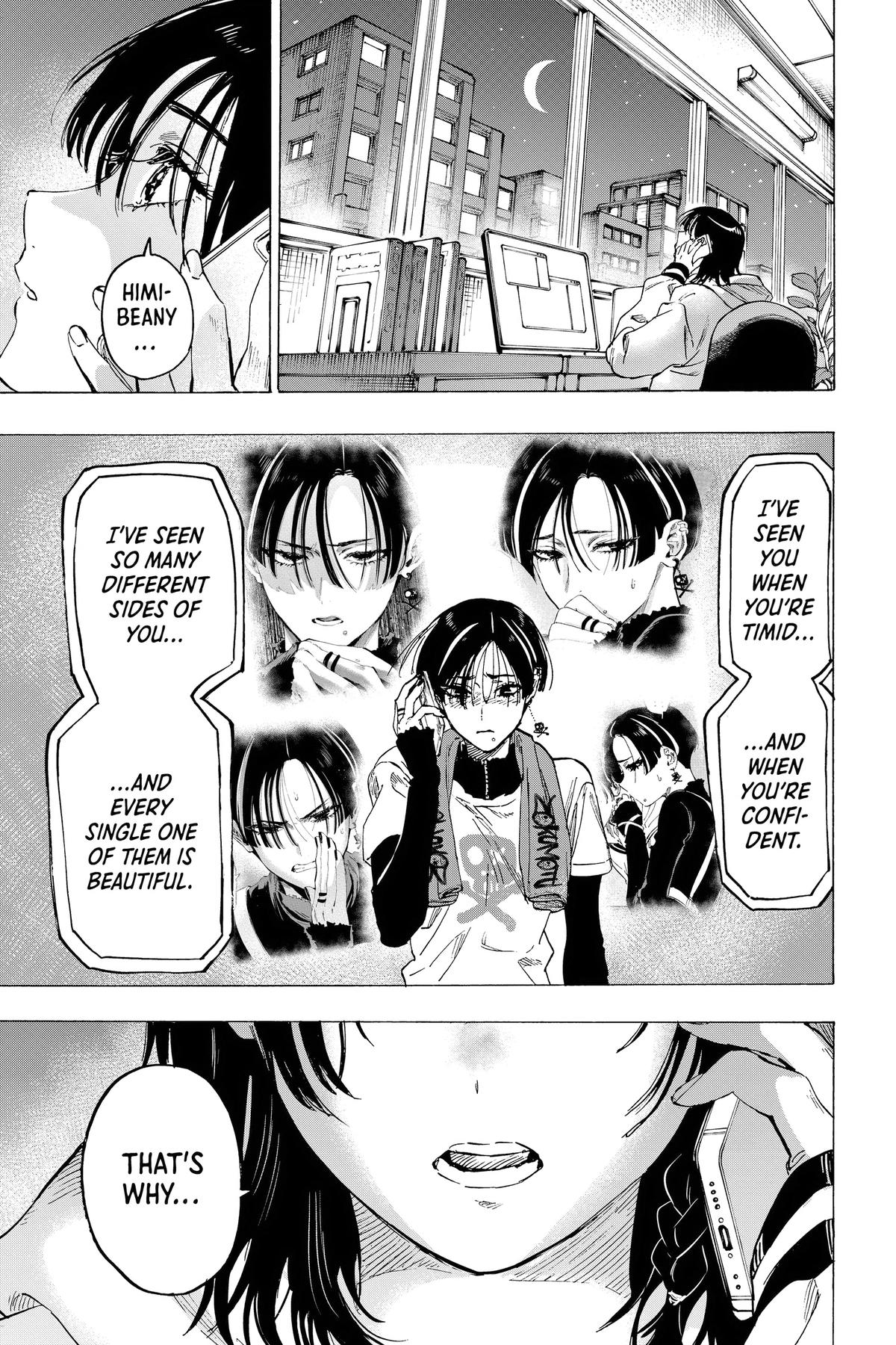 Marriage Toxin Chapter 76 - Page 13