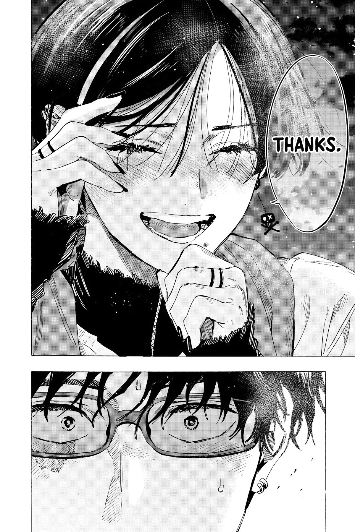 Marriage Toxin Chapter 76 - Page 18