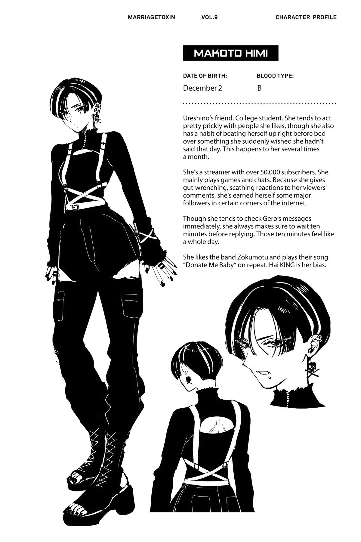 Marriage Toxin Chapter 76 - Page 20