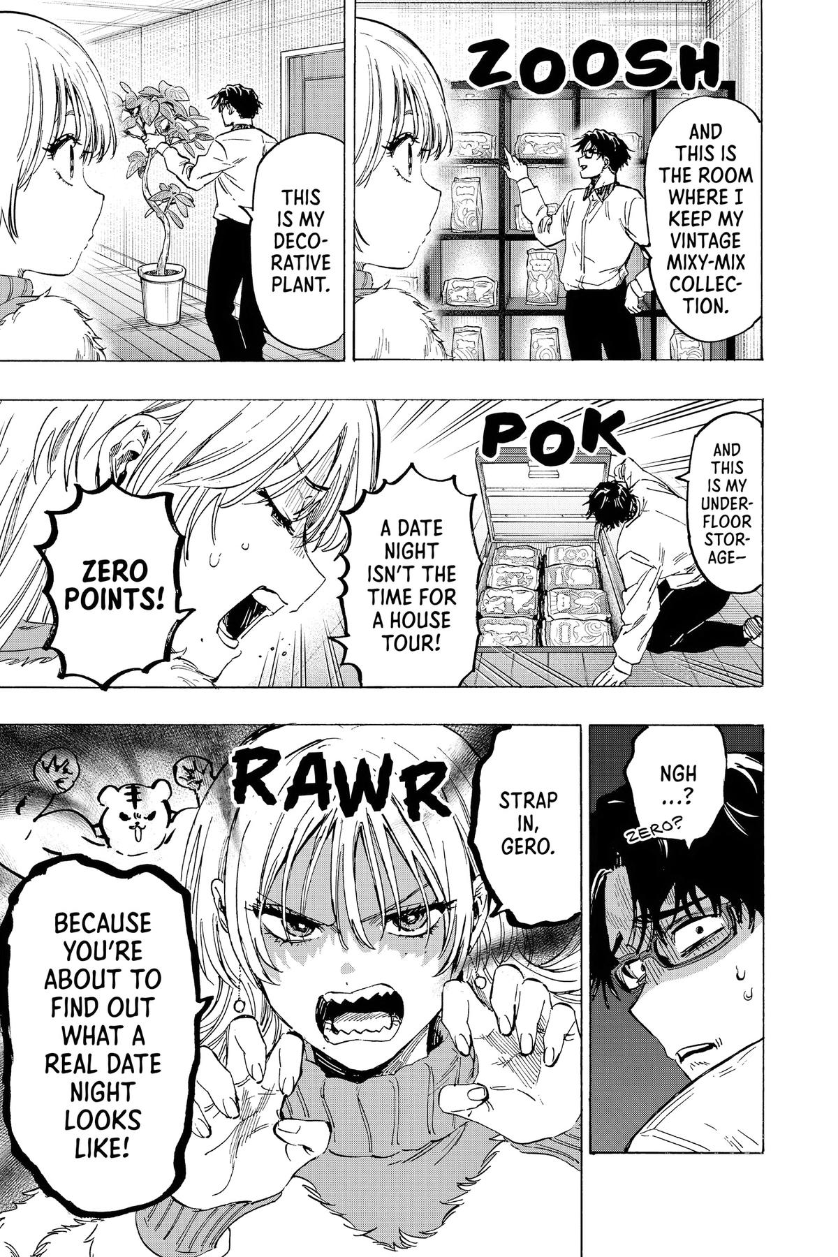 Marriage Toxin Chapter 77 - Page 5