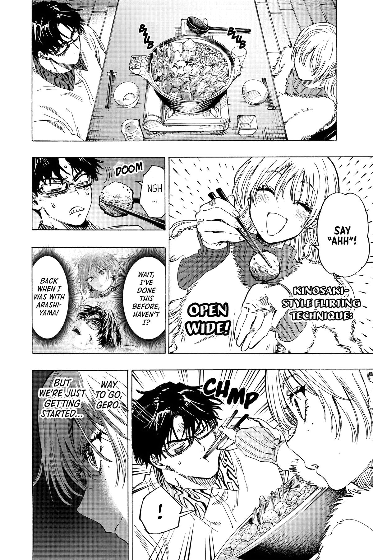 Marriage Toxin Chapter 77 - Page 6