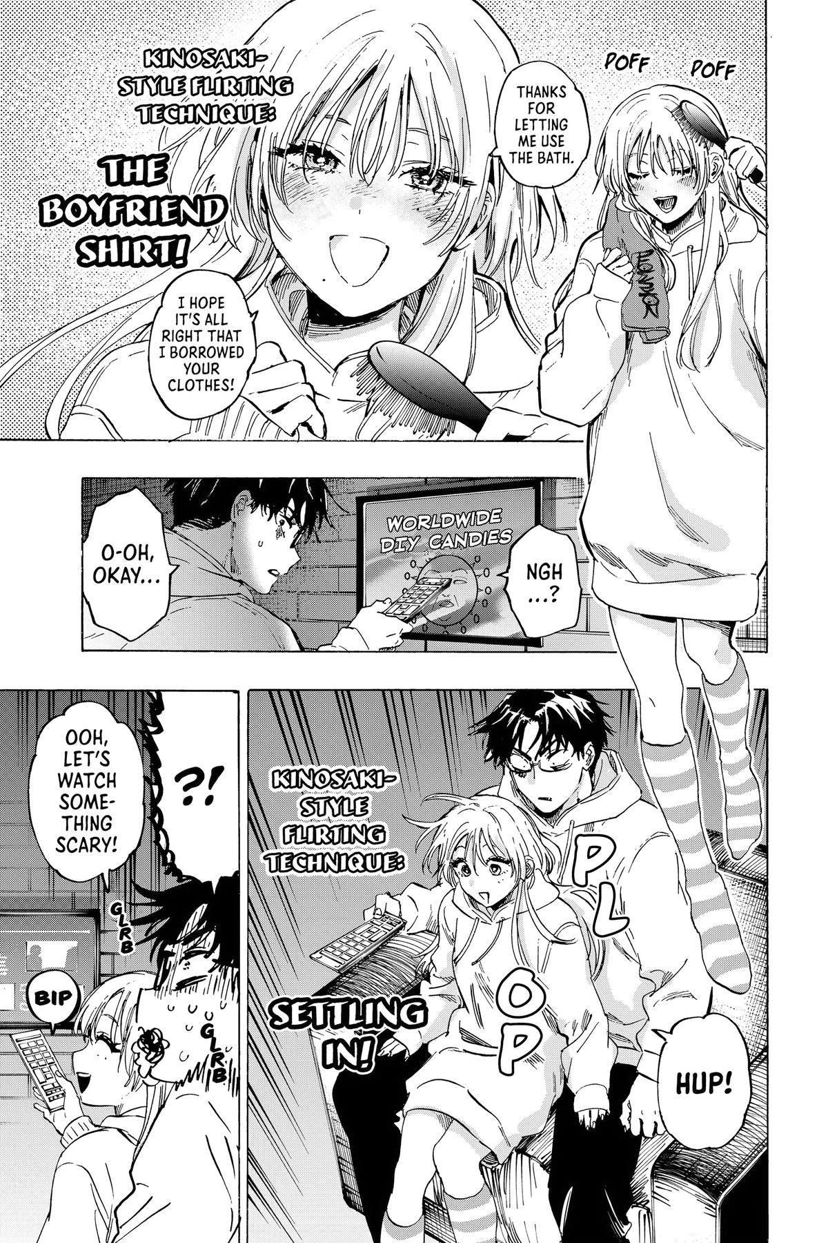 Marriage Toxin Chapter 77 - Page 7