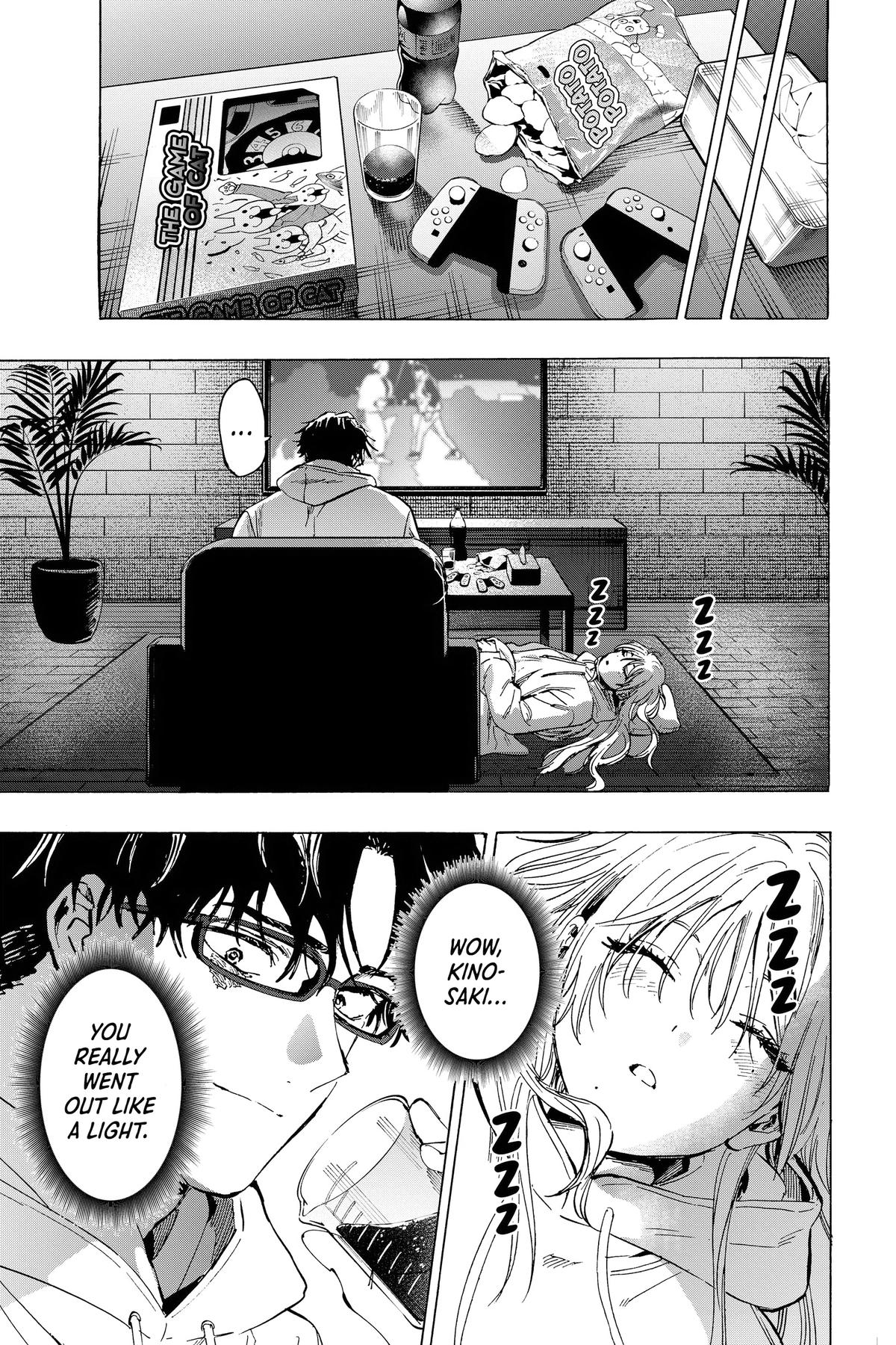 Marriage Toxin Chapter 77 - Page 11