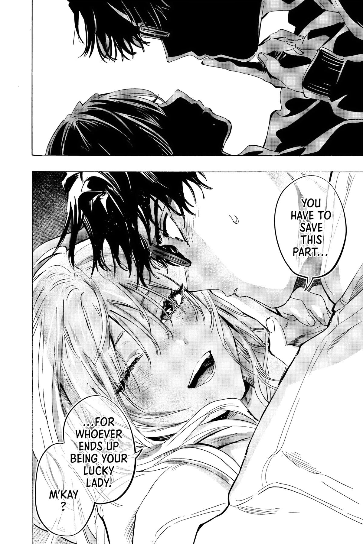 Marriage Toxin Chapter 77 - Page 15