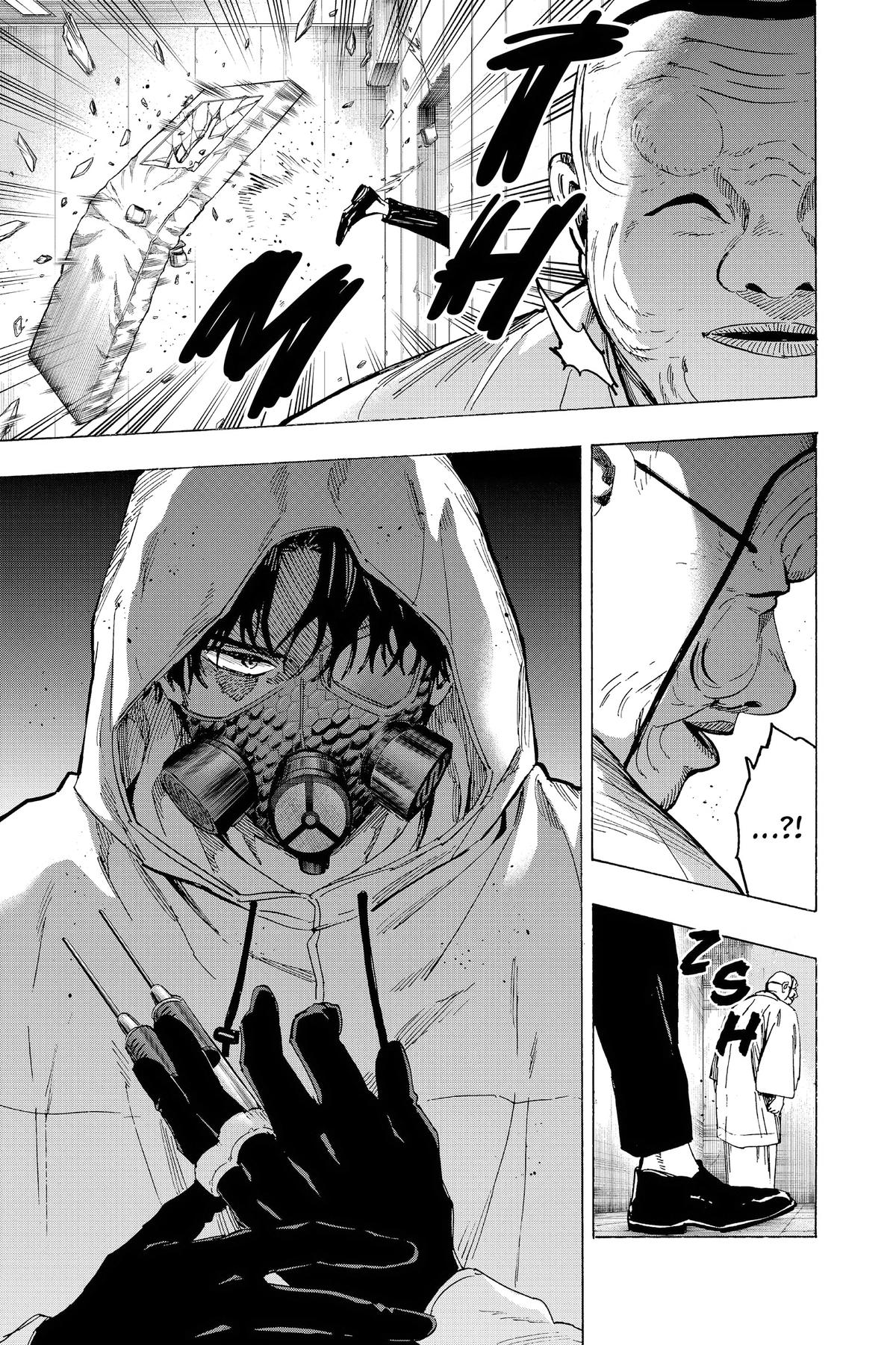 Marriage Toxin Chapter 78 - Page 3