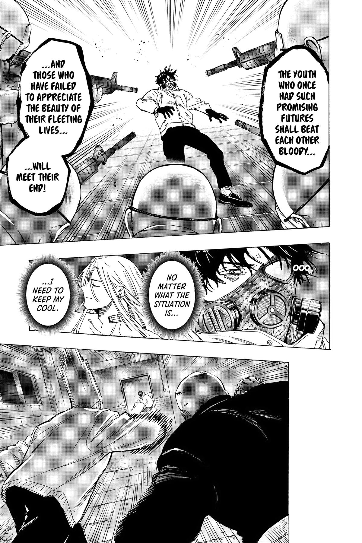 Marriage Toxin Chapter 78 - Page 5