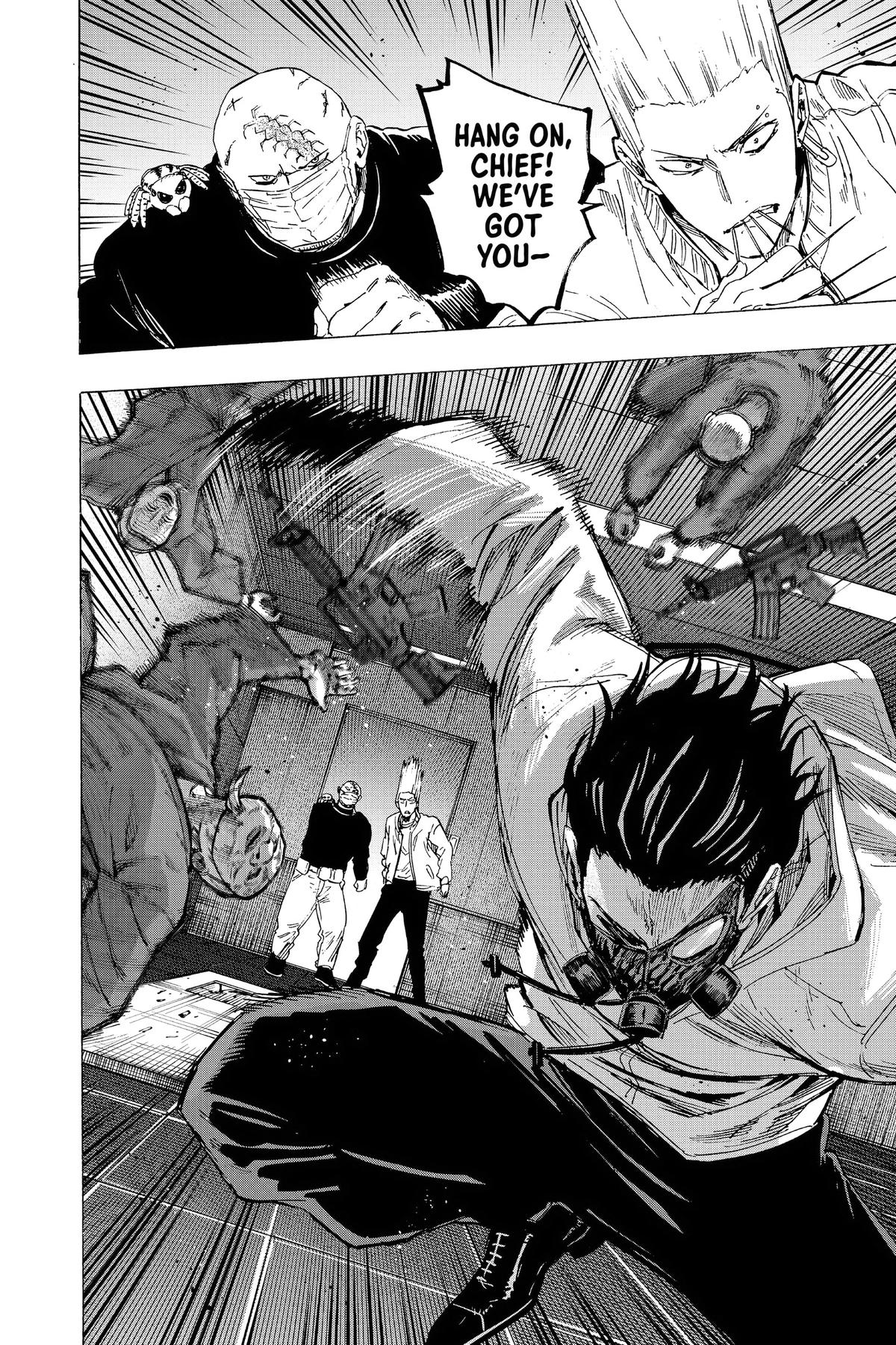 Marriage Toxin Chapter 78 - Page 6