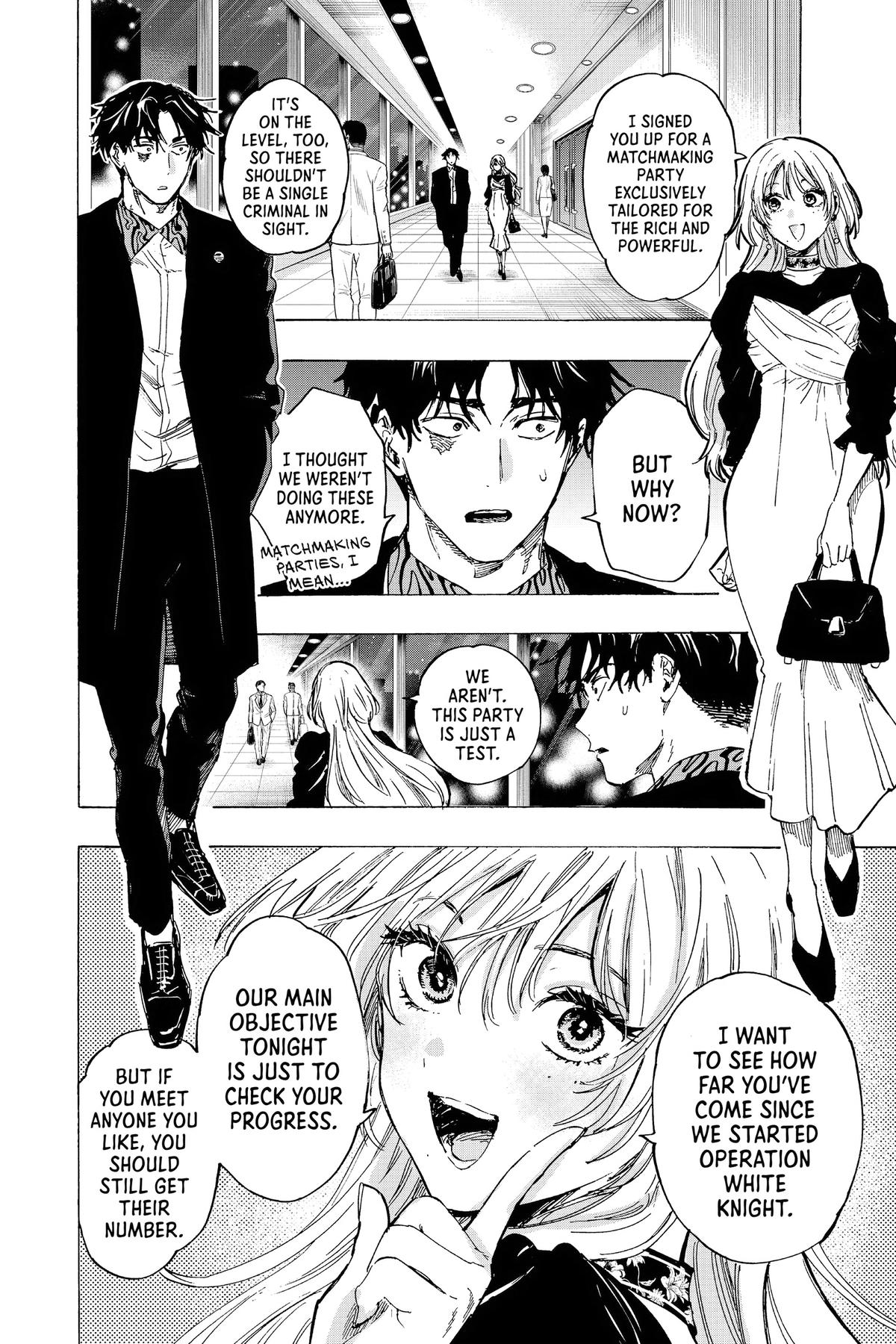 Marriage Toxin Chapter 78 - Page 10