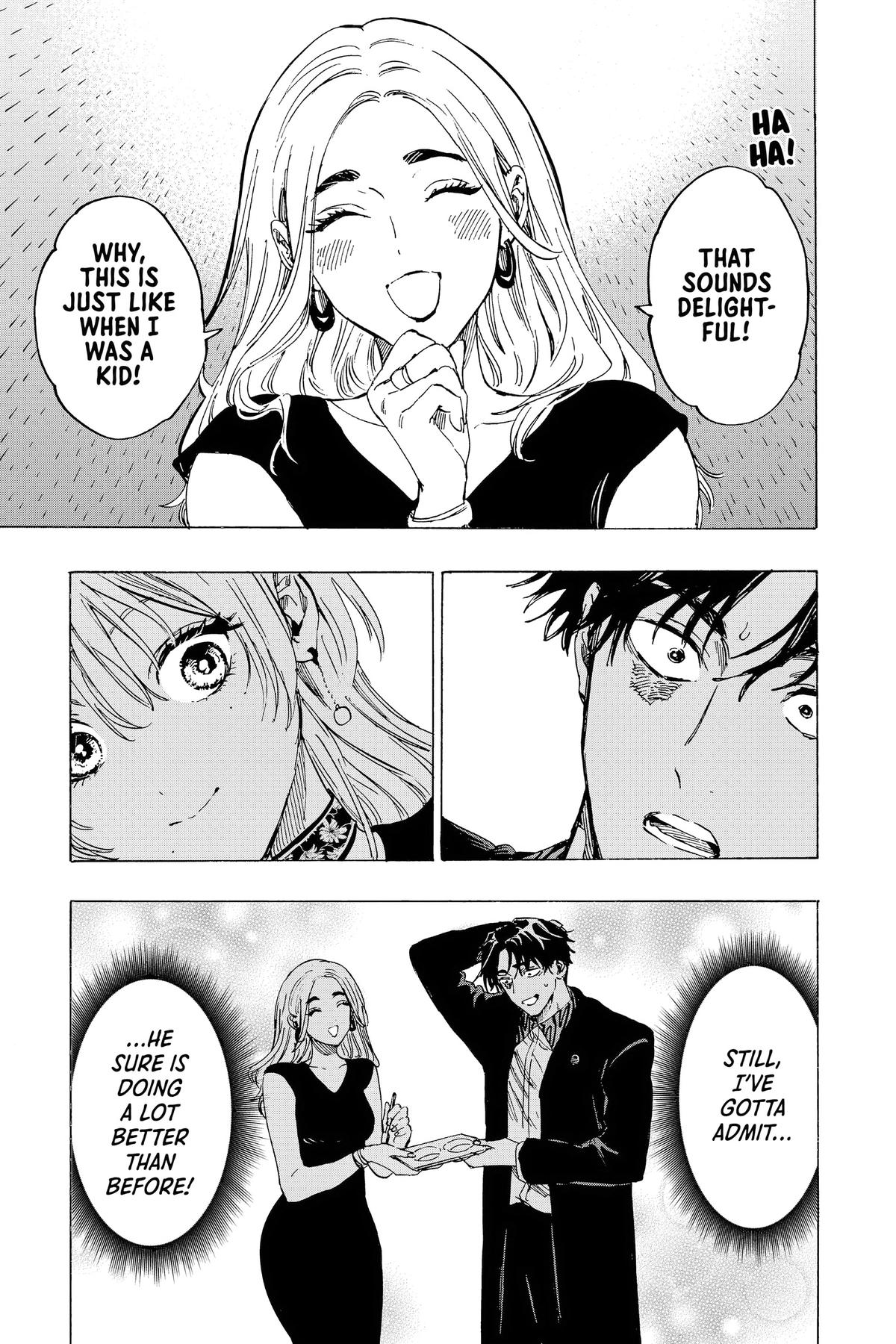 Marriage Toxin Chapter 78 - Page 13