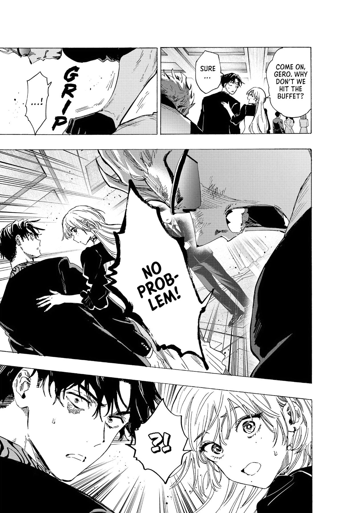 Marriage Toxin Chapter 78 - Page 19