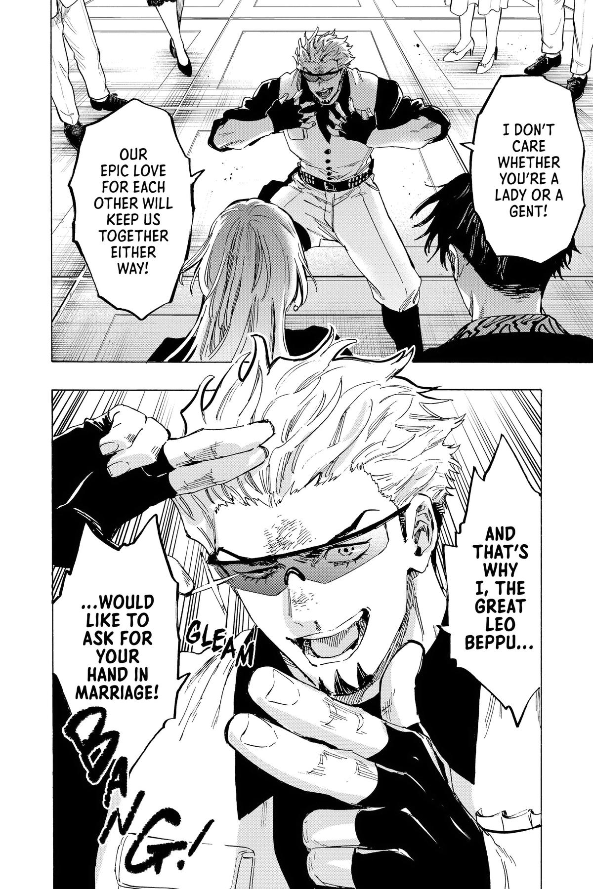 Marriage Toxin Chapter 78 - Page 20