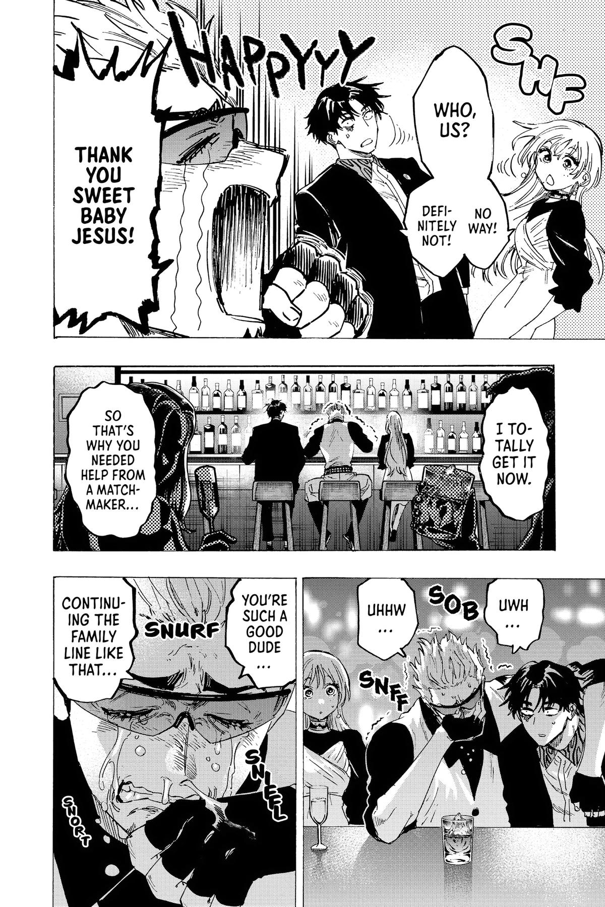 Marriage Toxin Chapter 79 - Page 4