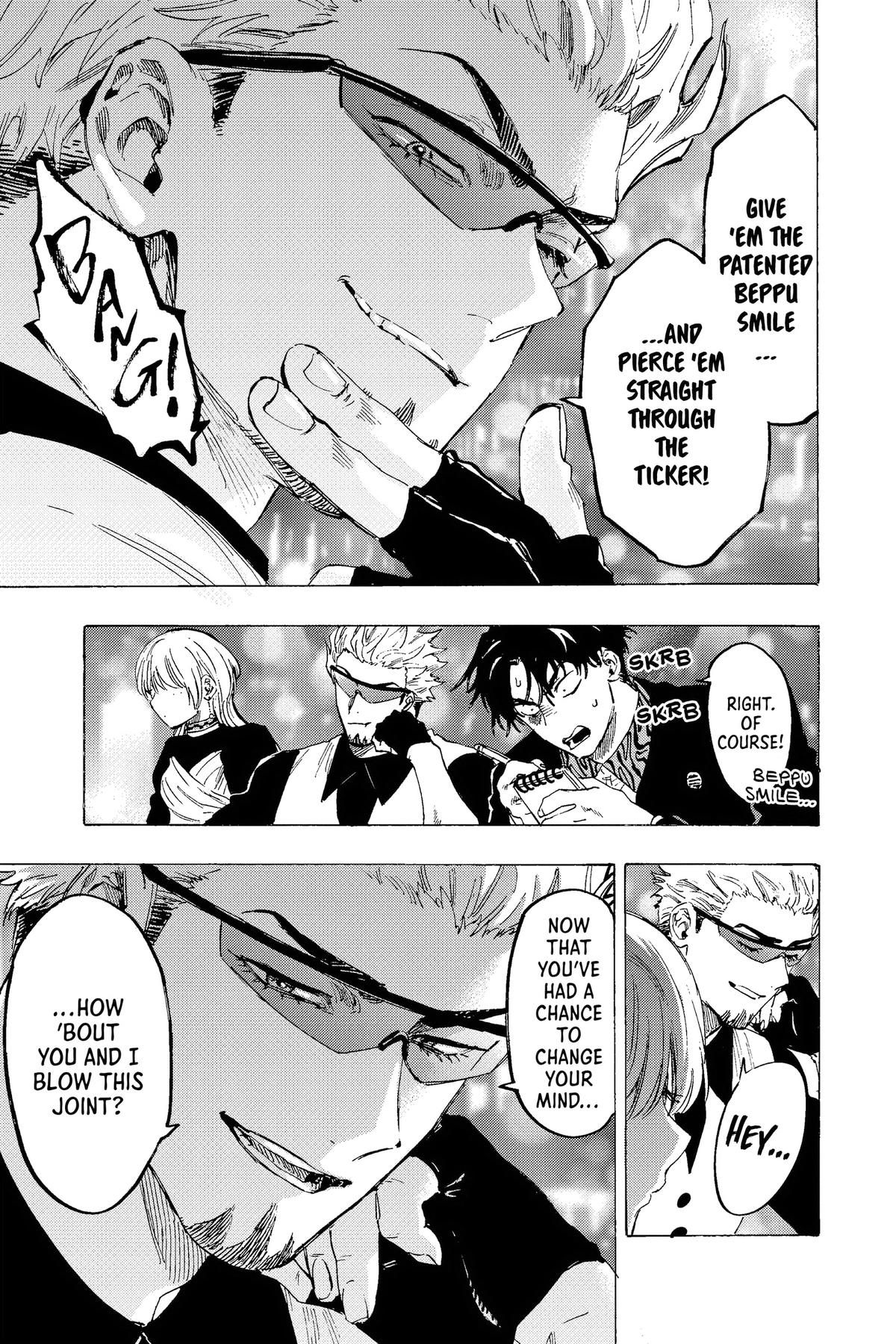 Marriage Toxin Chapter 79 - Page 7