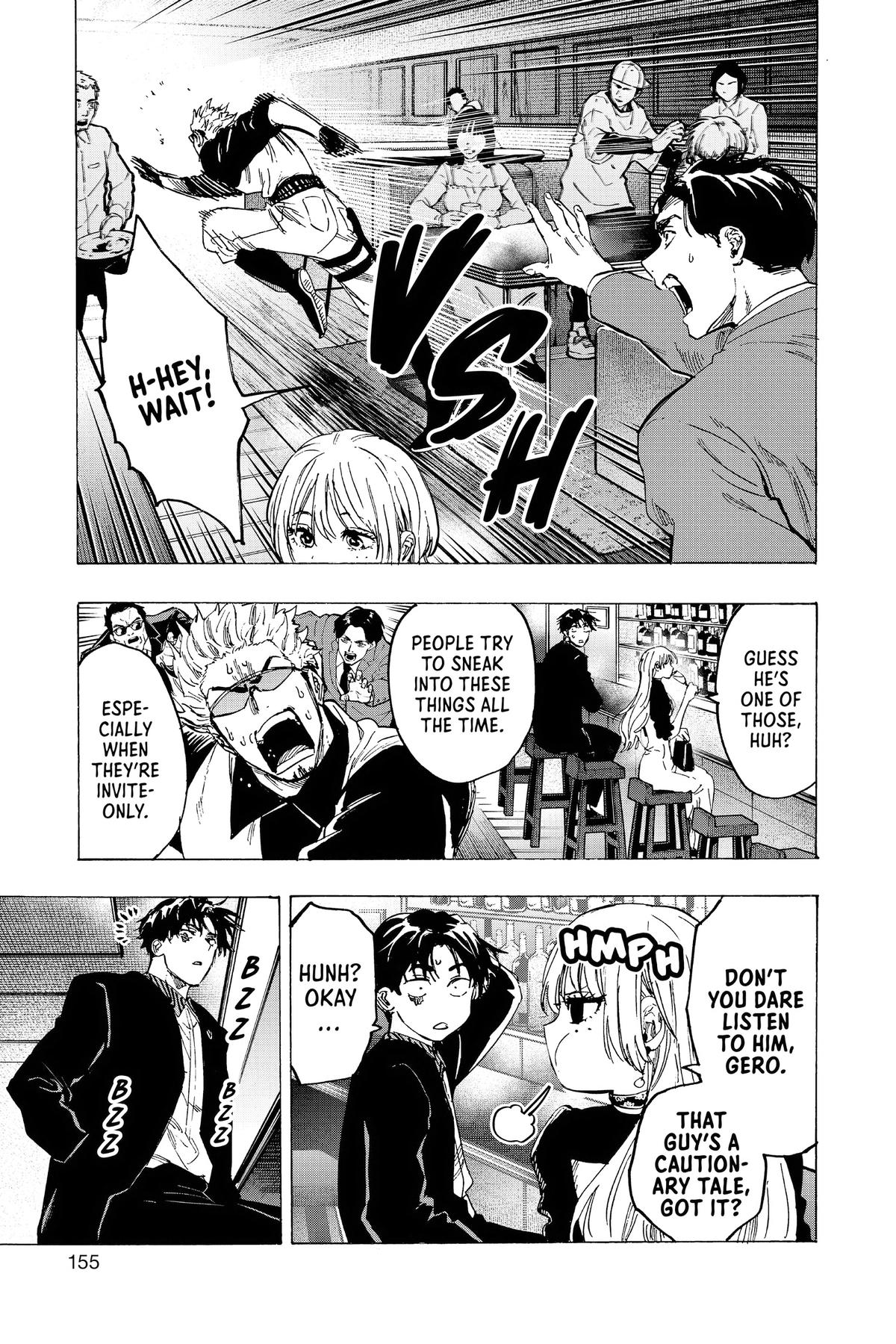 Marriage Toxin Chapter 79 - Page 9