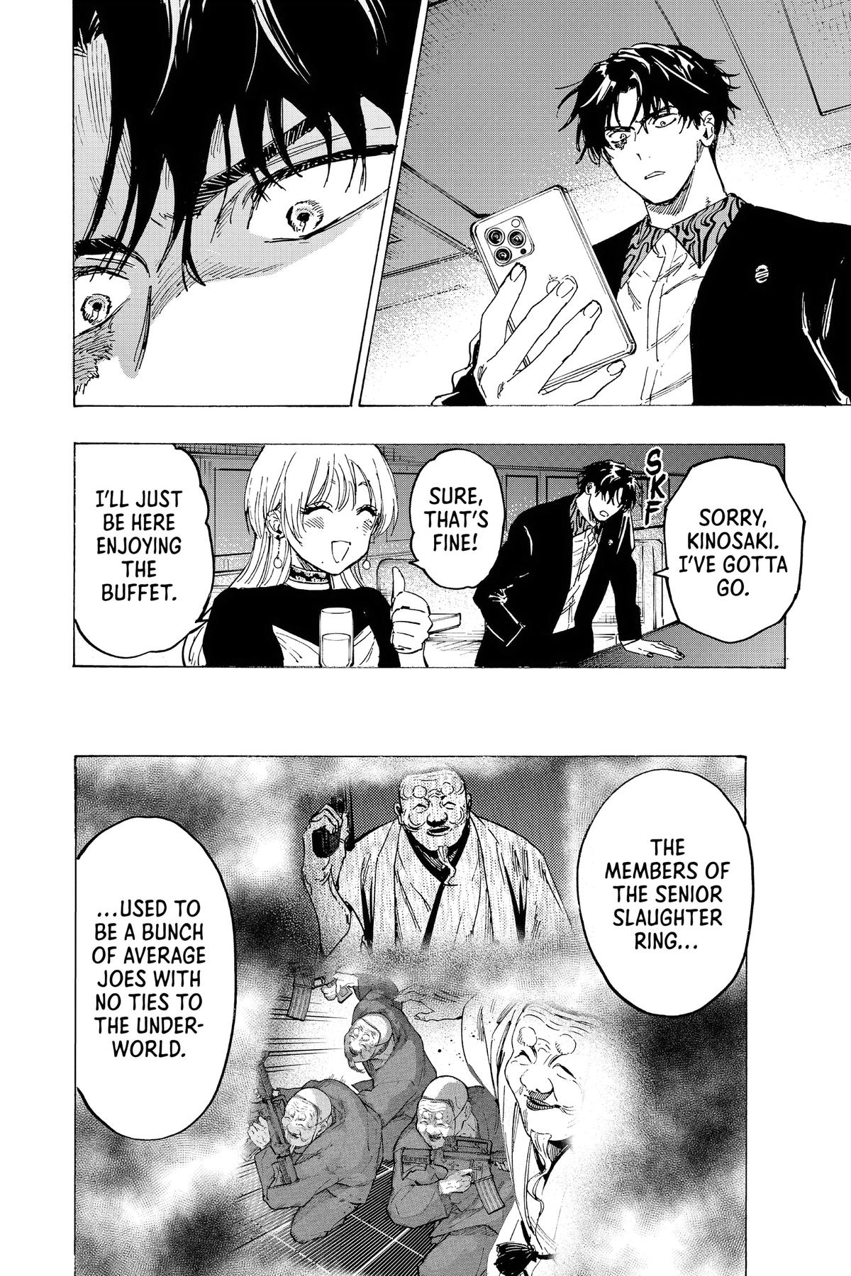 Marriage Toxin Chapter 79 - Page 10