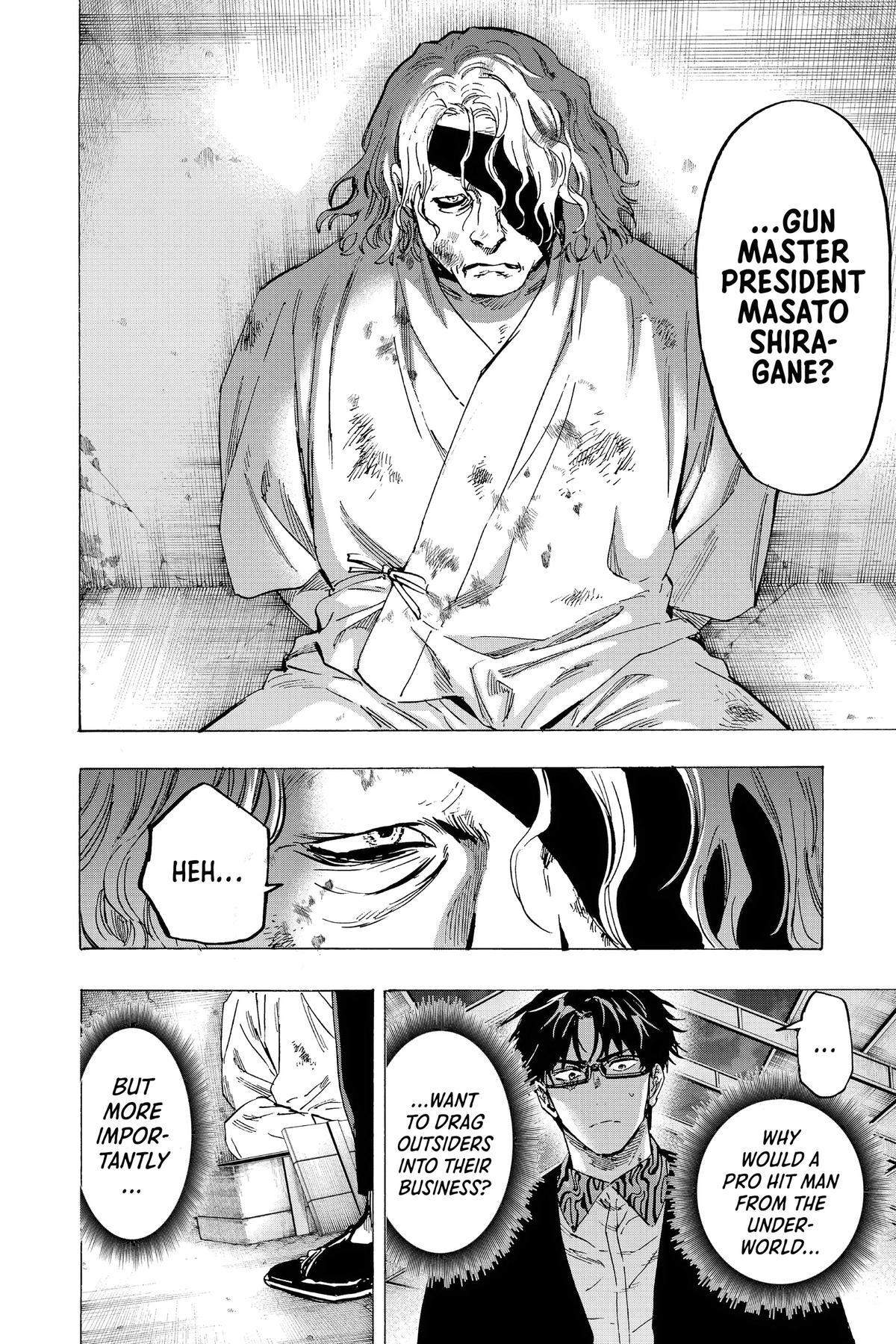 Marriage Toxin Chapter 79 - Page 12