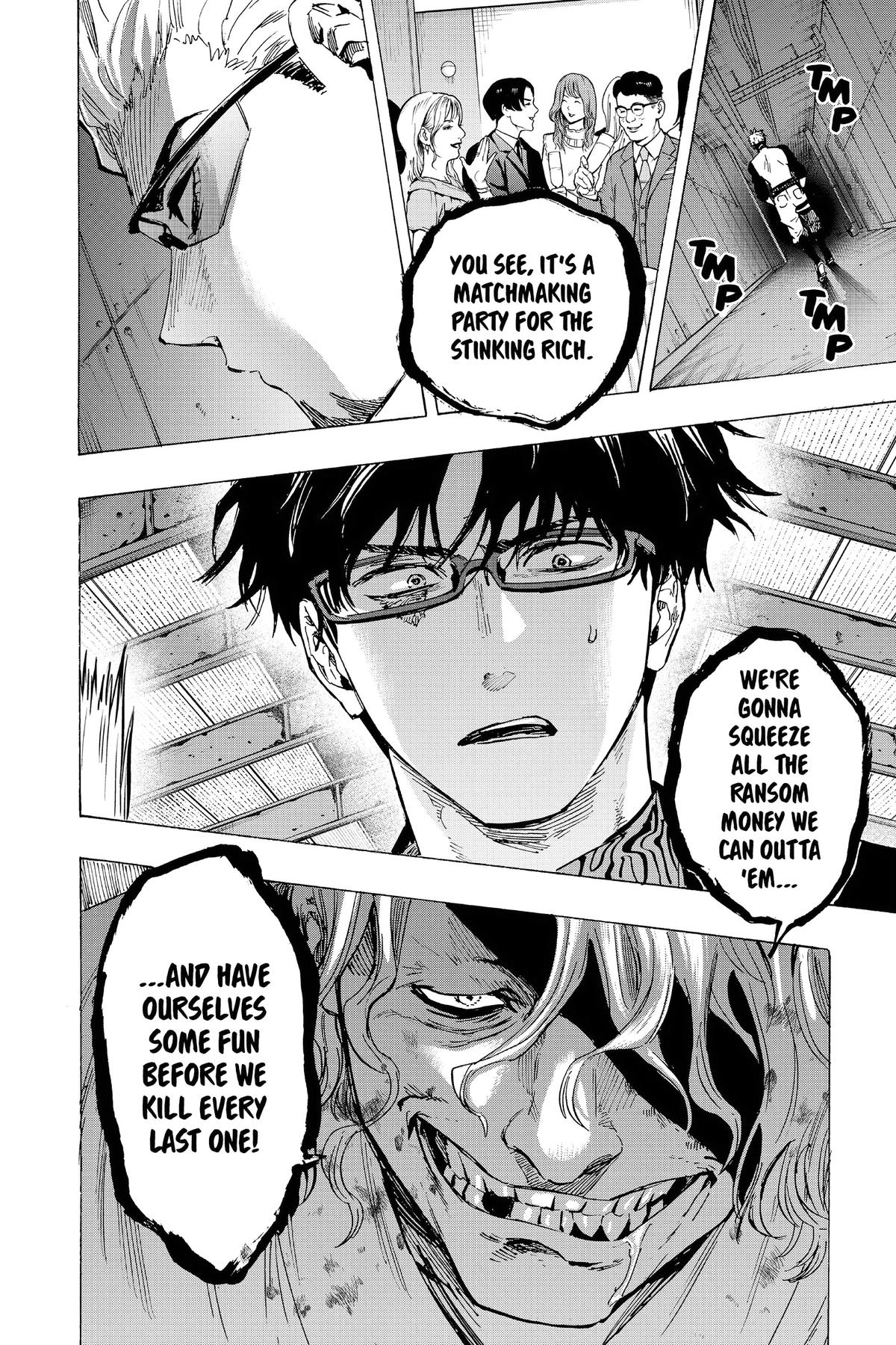 Marriage Toxin Chapter 79 - Page 18