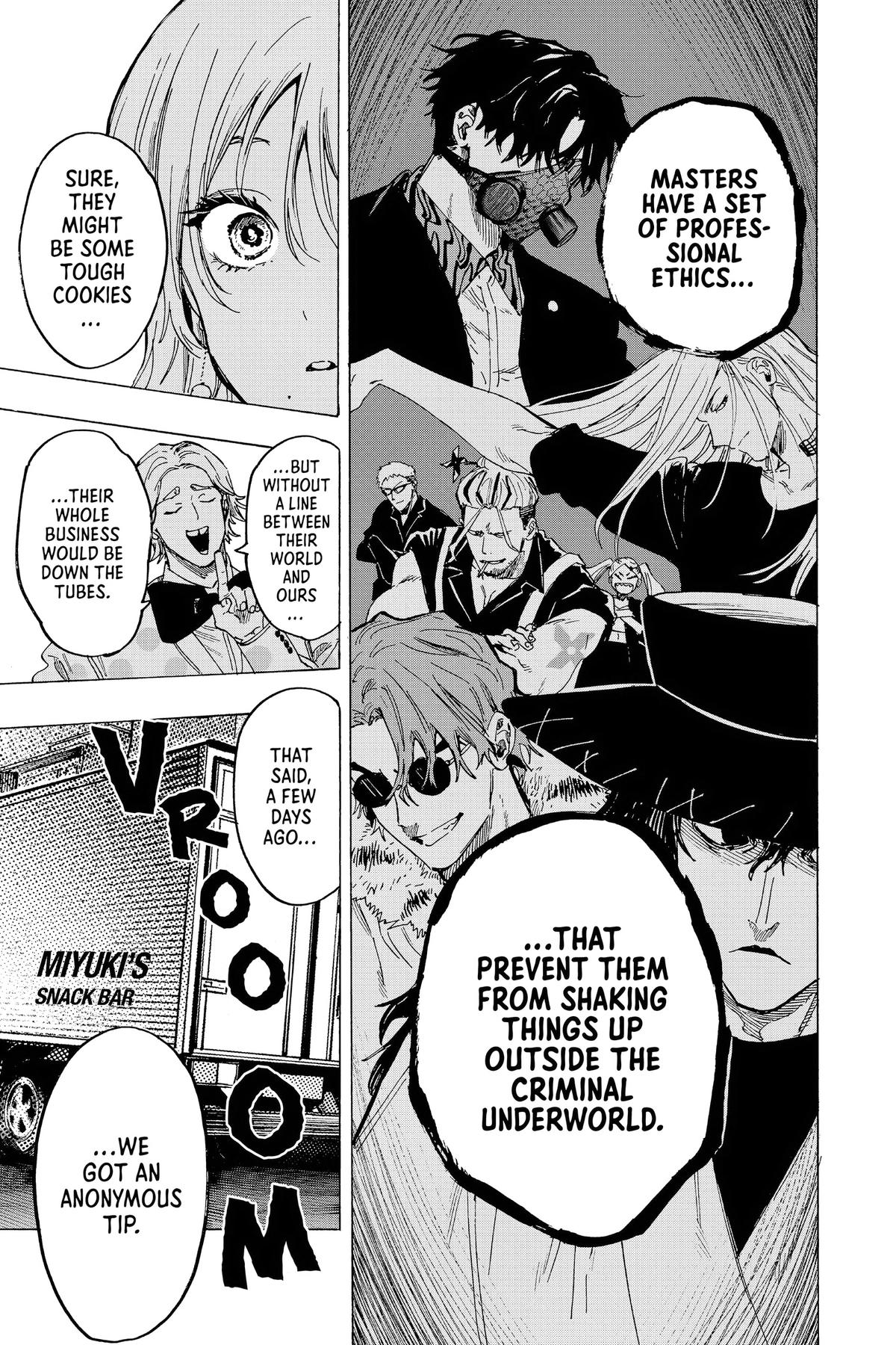 Marriage Toxin Chapter 80 - Page 5
