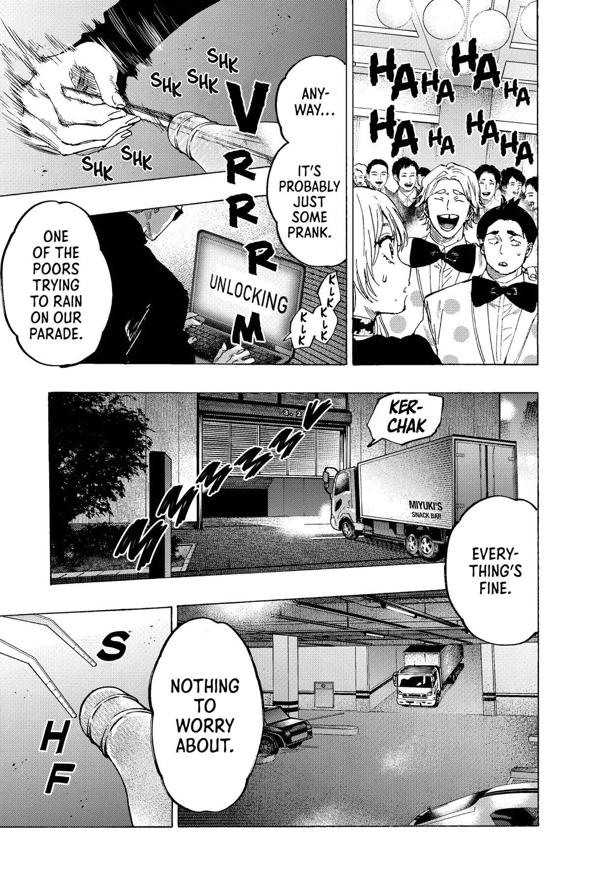 Marriage Toxin Chapter 80 - Page 7