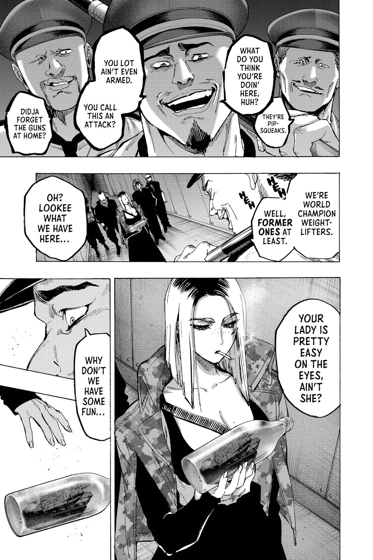 Marriage Toxin Chapter 80 - Page 13